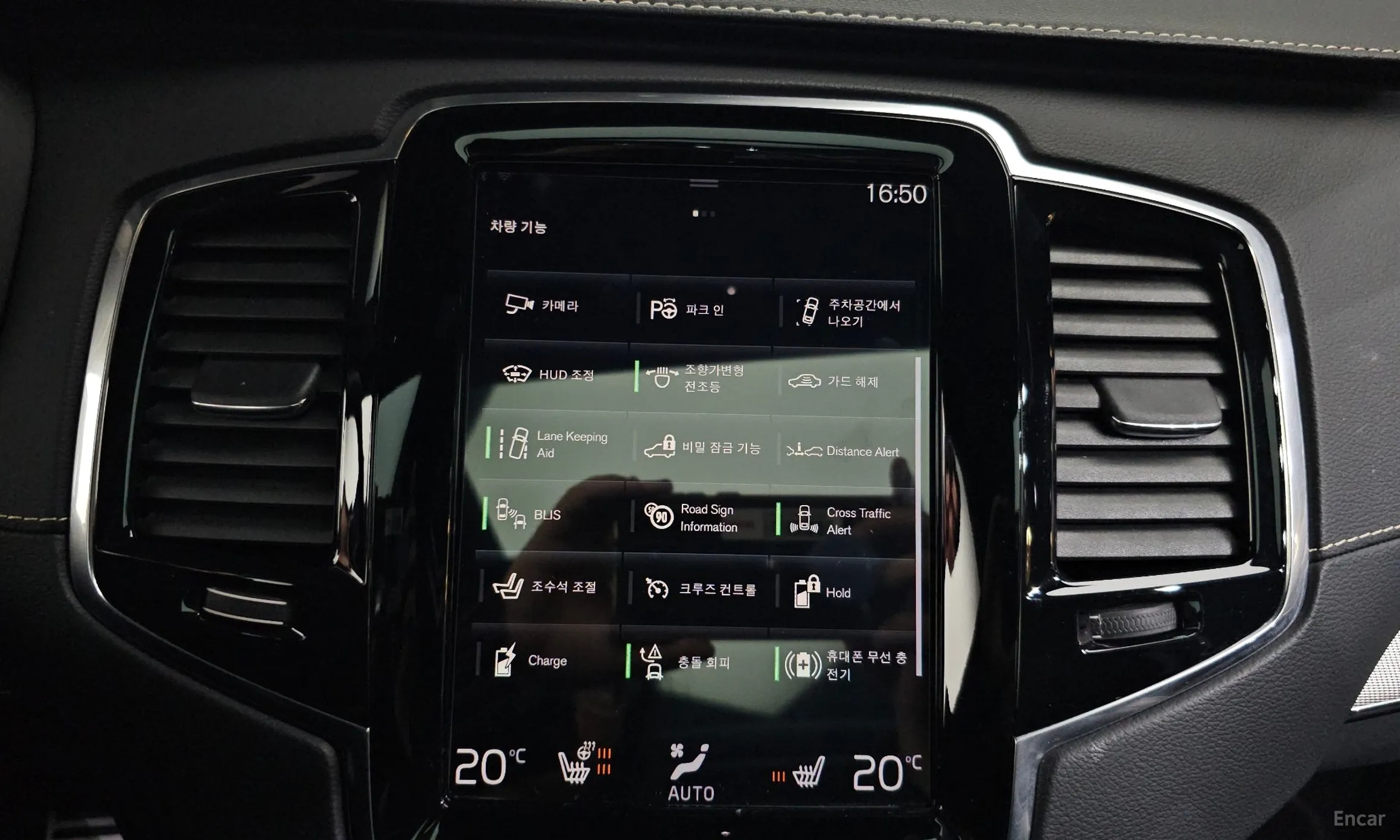 Volvo XC90 Gen 2 превью 16