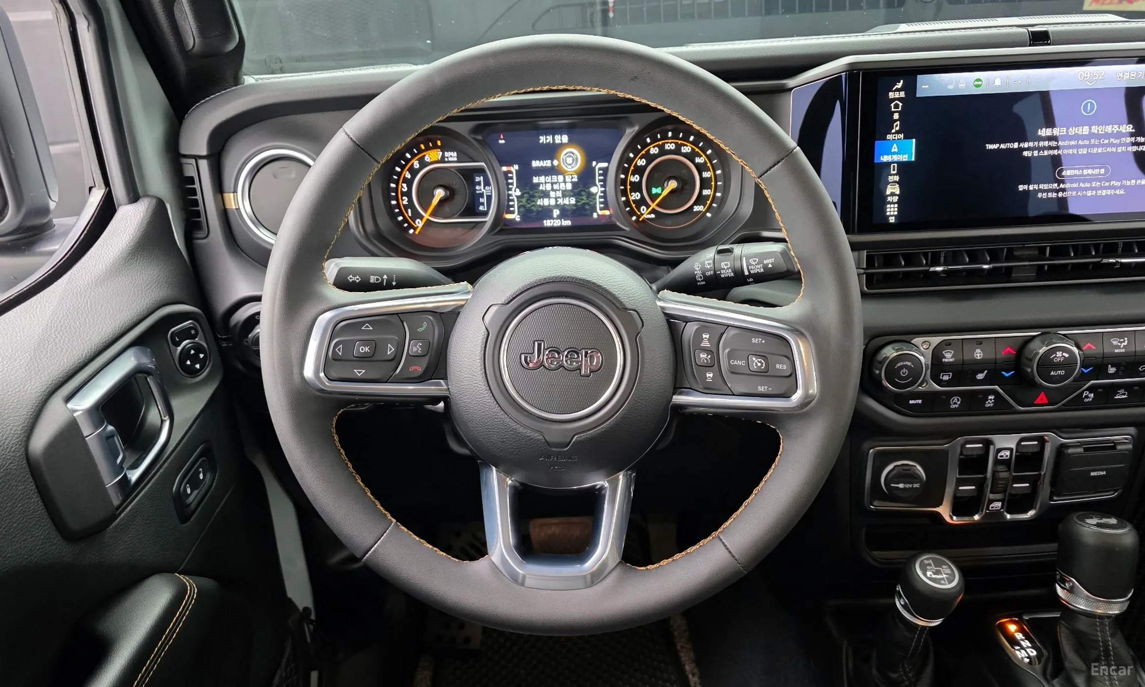 Jeep Wrangler (JL) превью 13