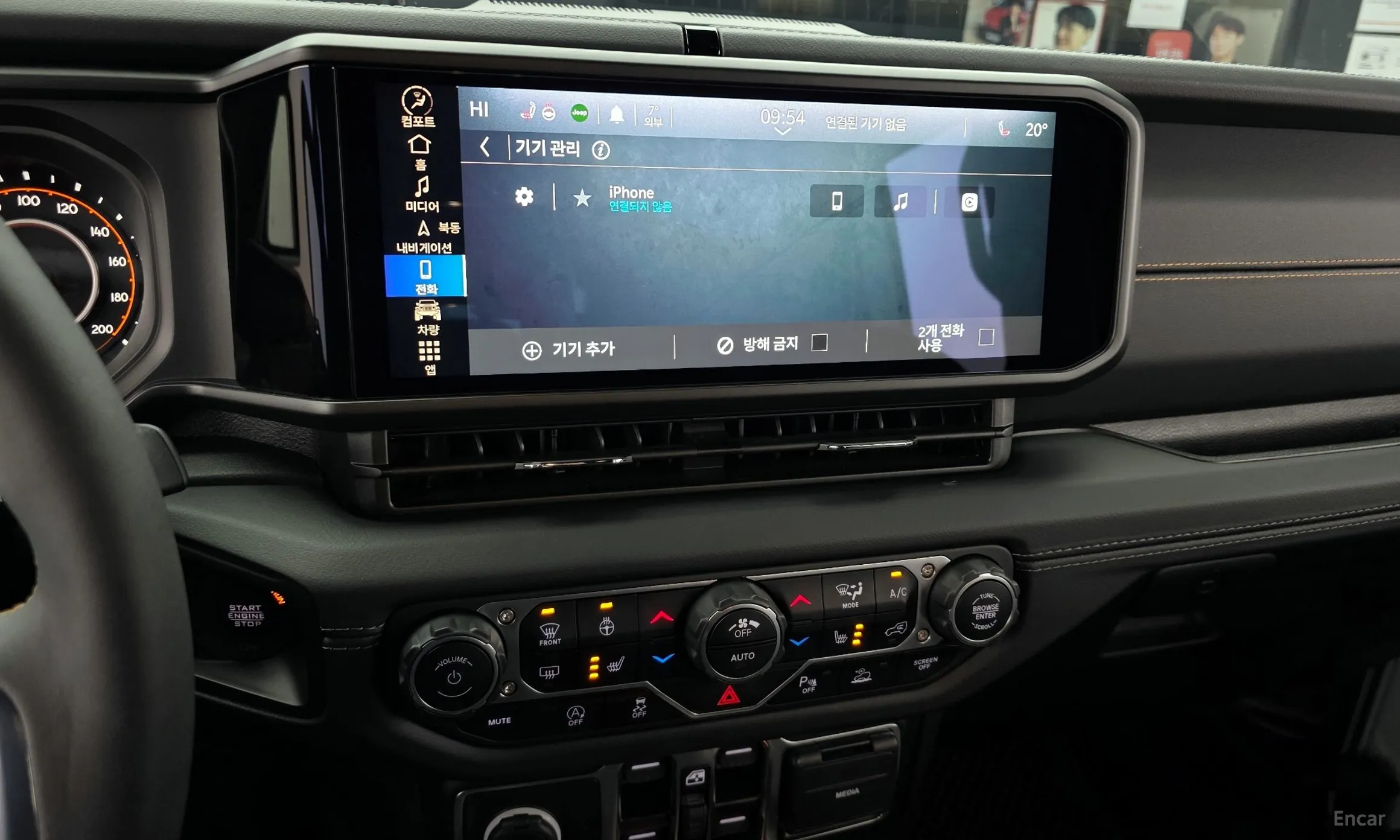 Jeep Wrangler (JL) превью 14