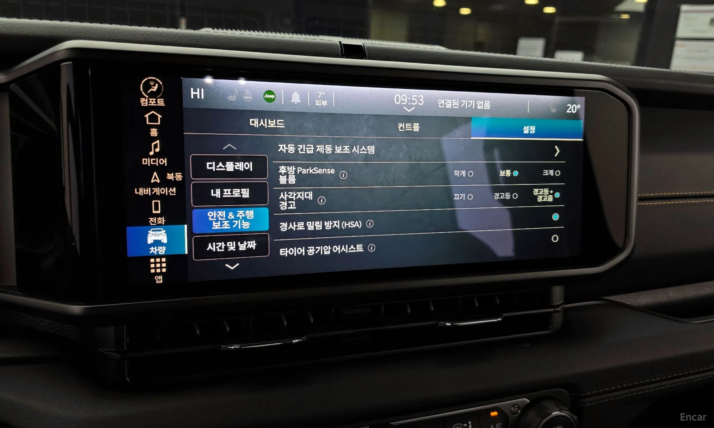 Jeep Wrangler (JL) превью 16