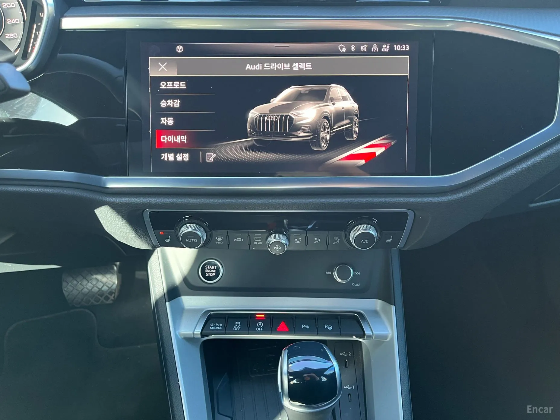 Audi Q3 (F3) превью 12