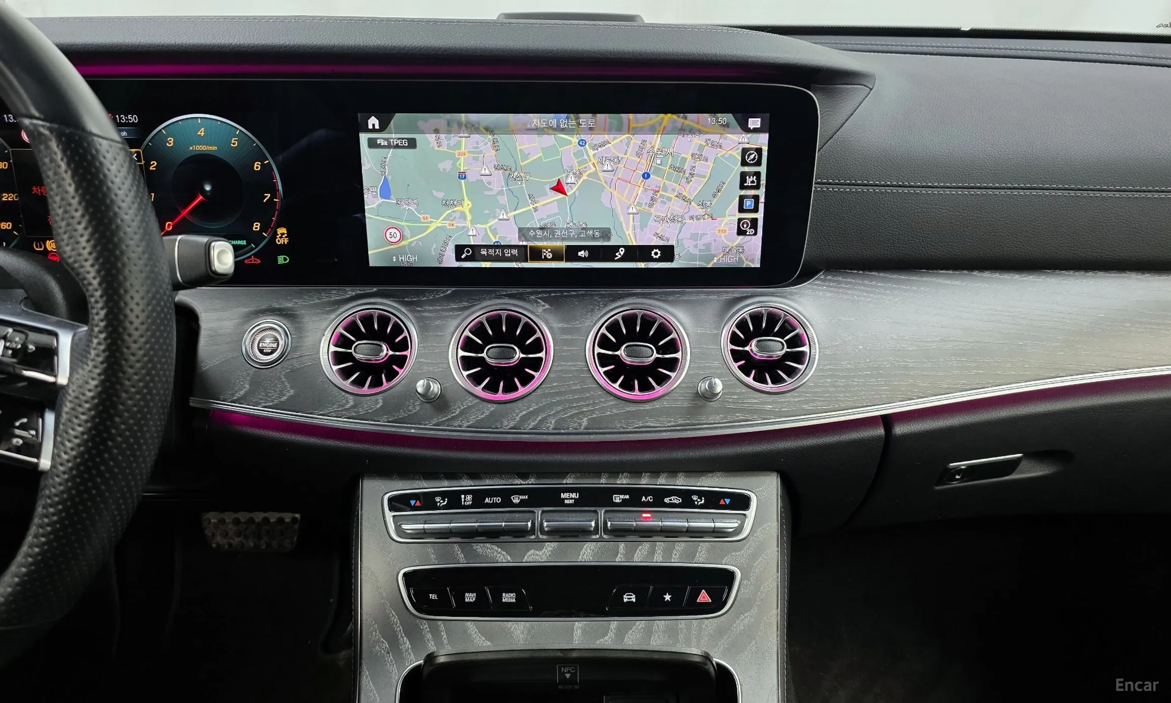 Mercedes Benz E-Class W213 превью 14