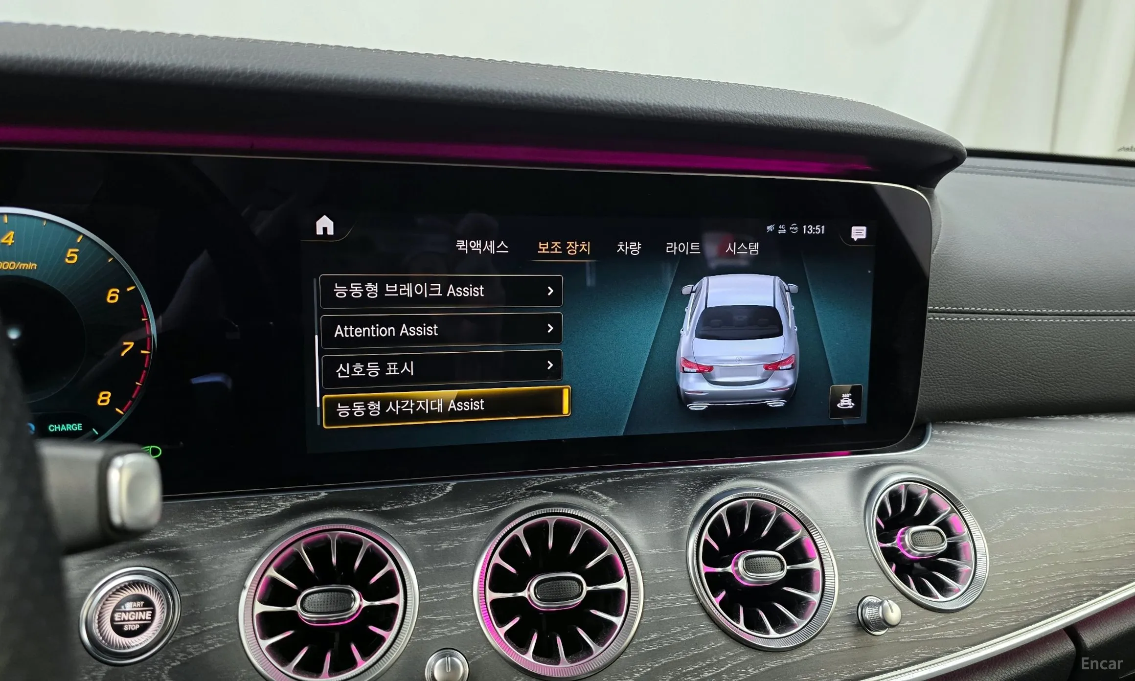 Mercedes Benz E-Class W213 превью 16
