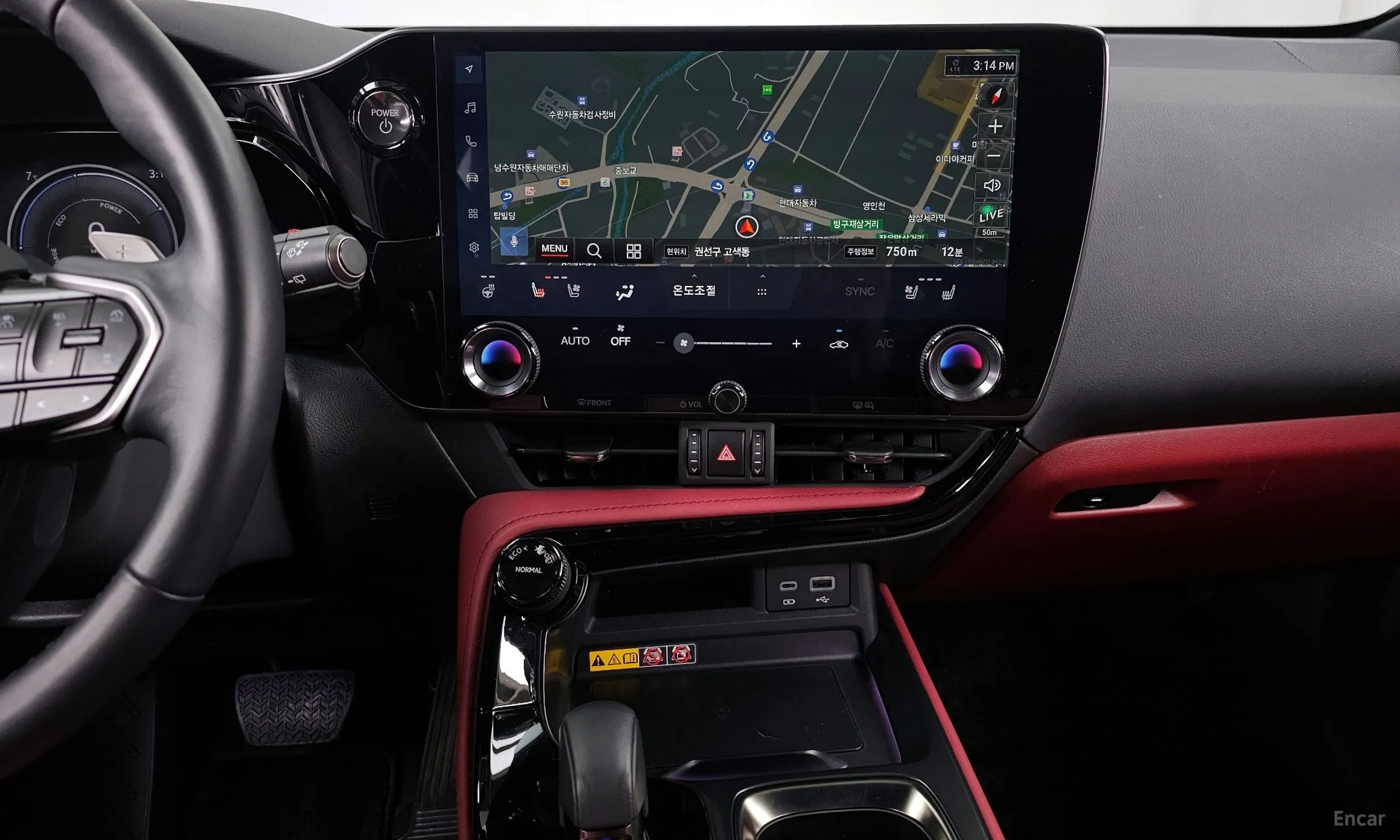 Lexus NX350h Gen 2 превью 14