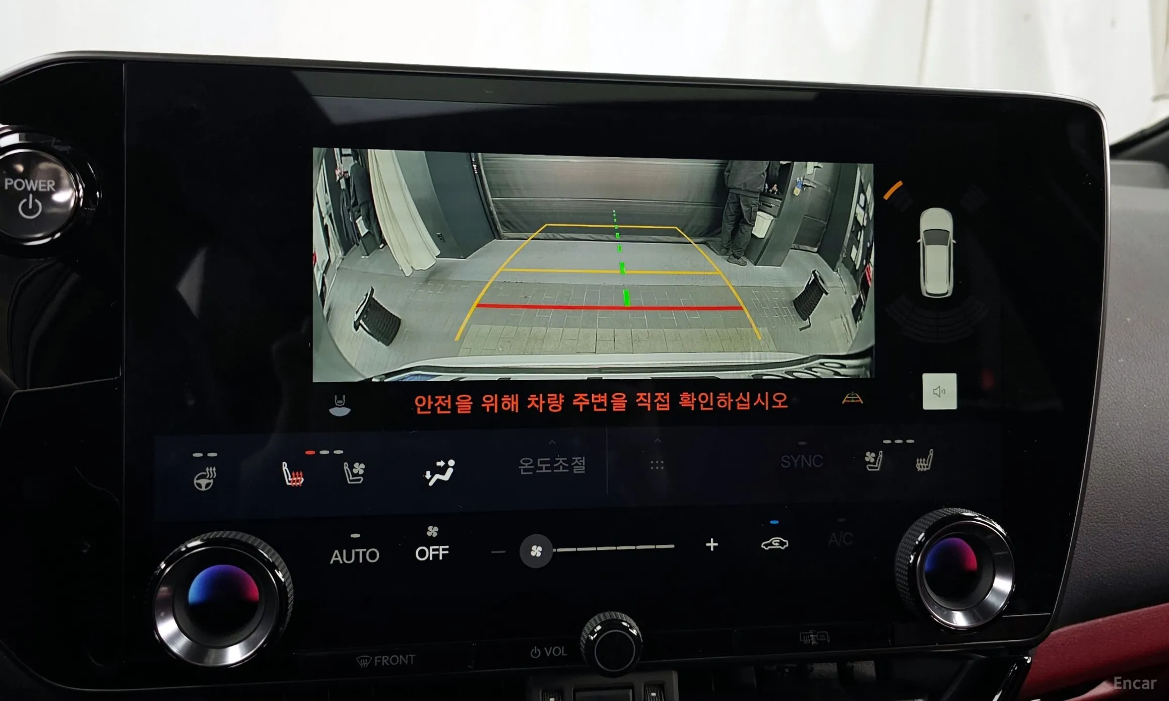 Lexus NX350h Gen 2 превью 15