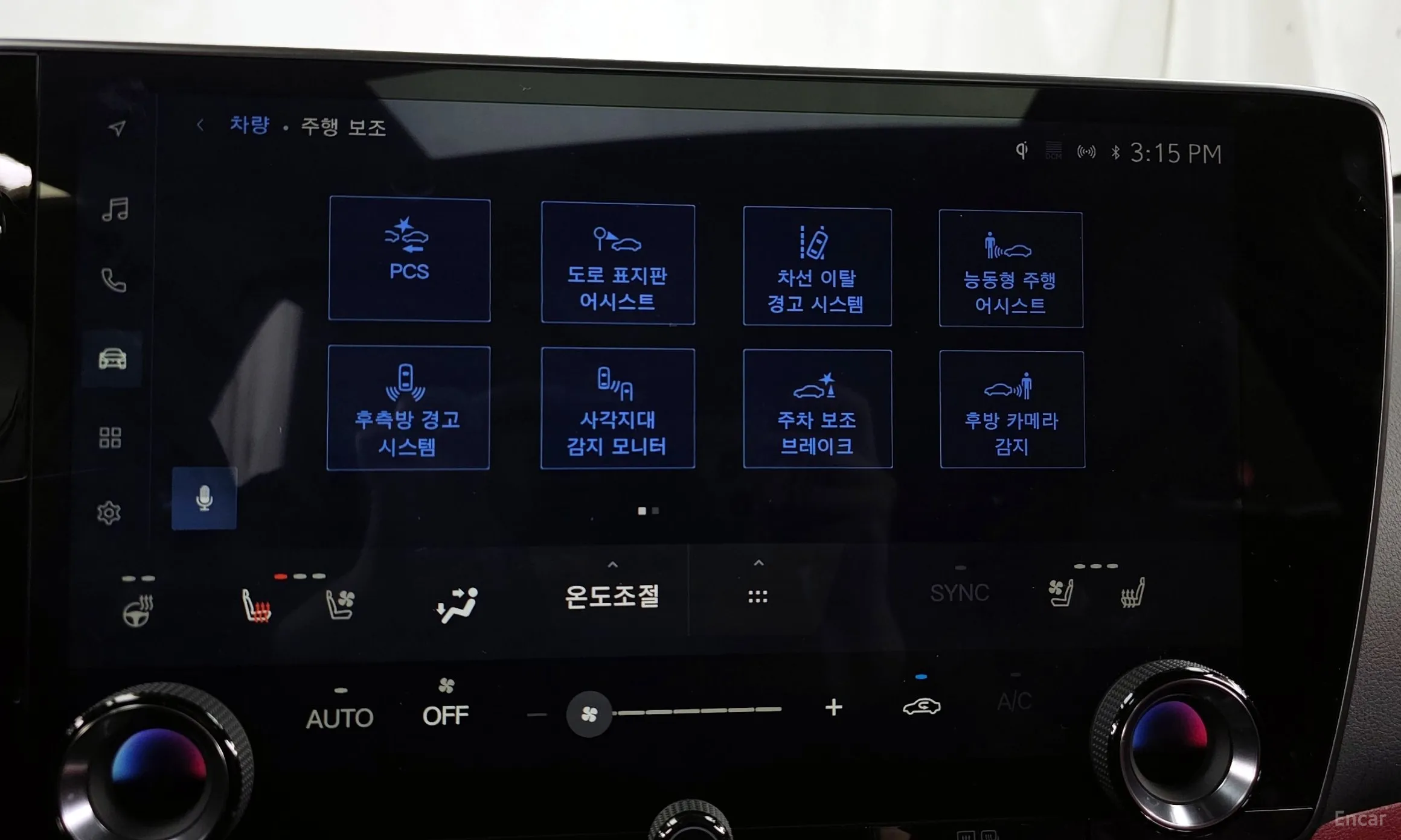 Lexus NX350h Gen 2 превью 16