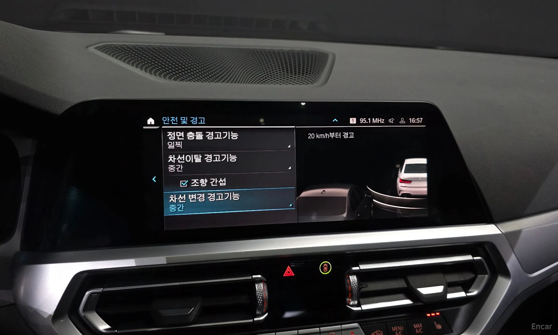 BMW 3 Series (G20) превью 16