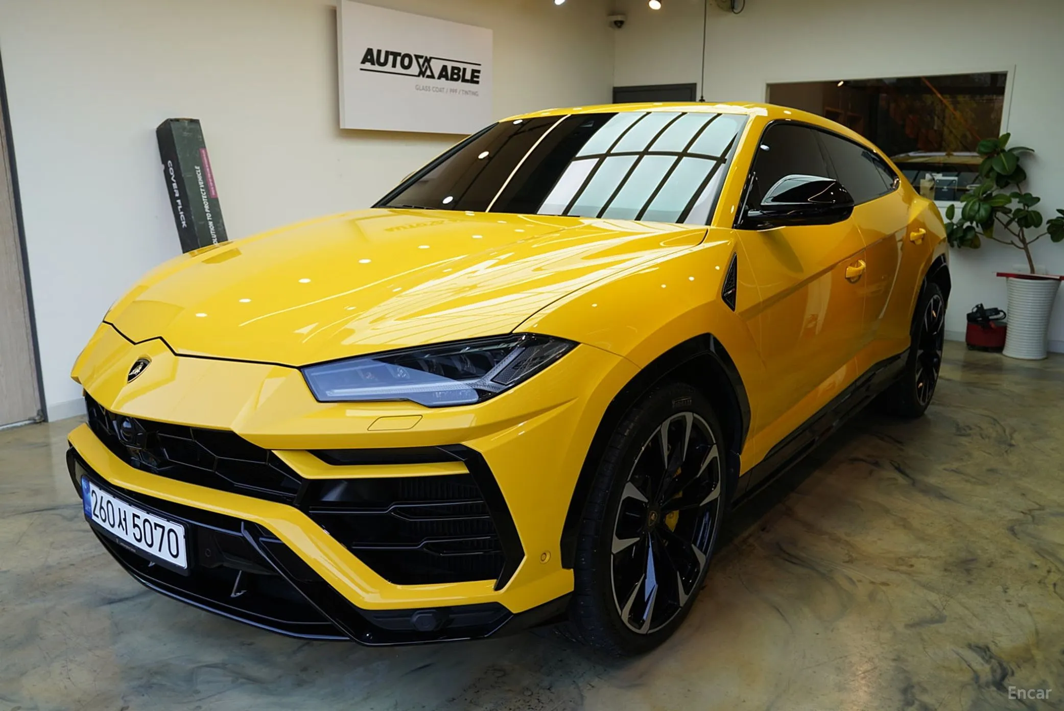 Lamborghini Urus