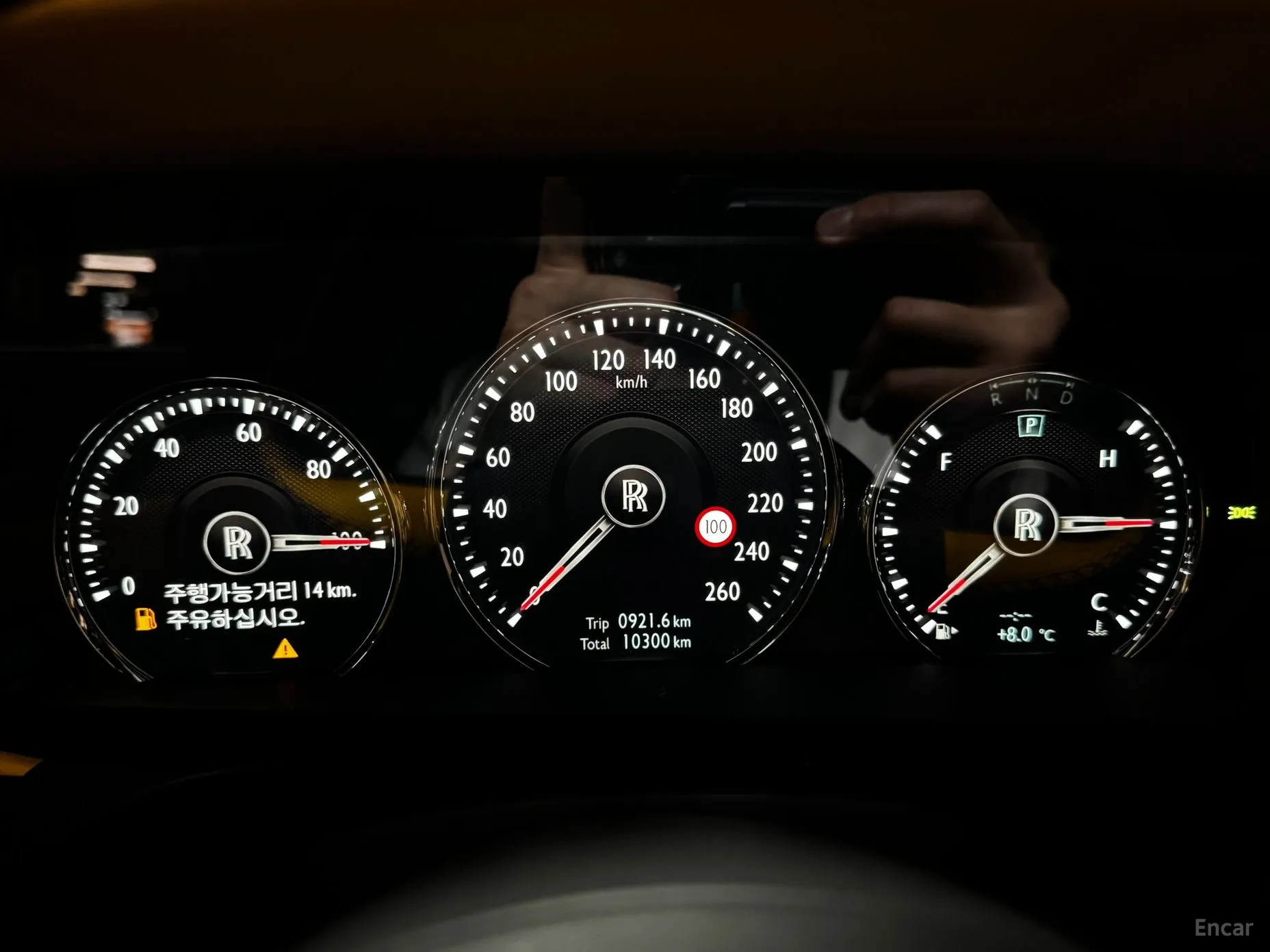 Rolls-Royce Ghost 2nd Generation превью 8