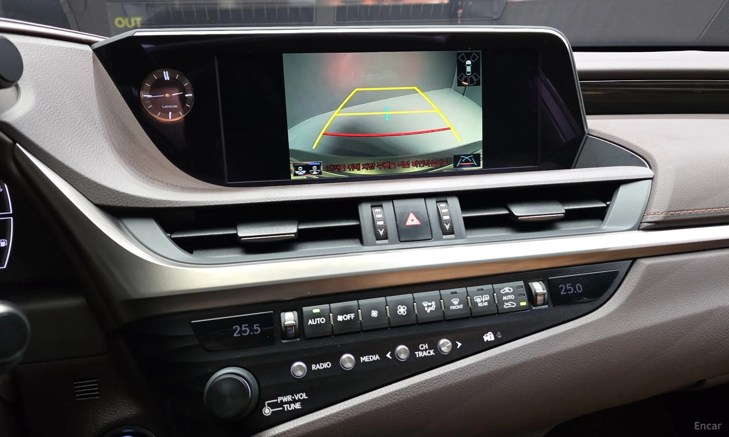 Lexus ES300h 7th Generation превью 15