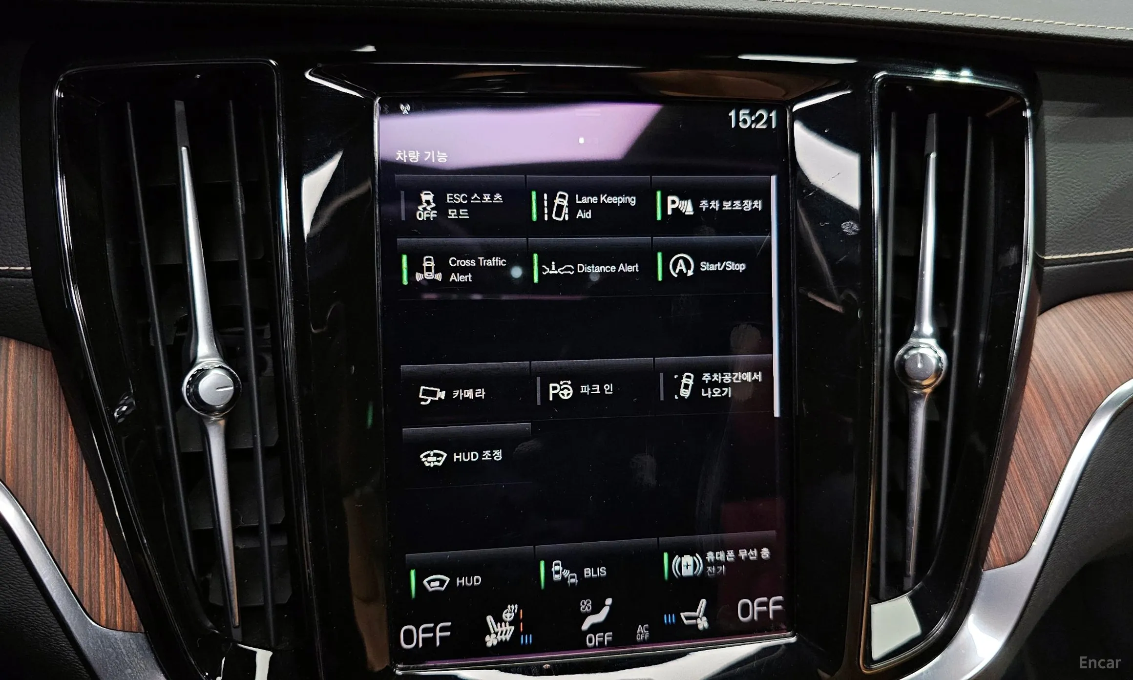 Volvo S60 3rd Generation превью 15