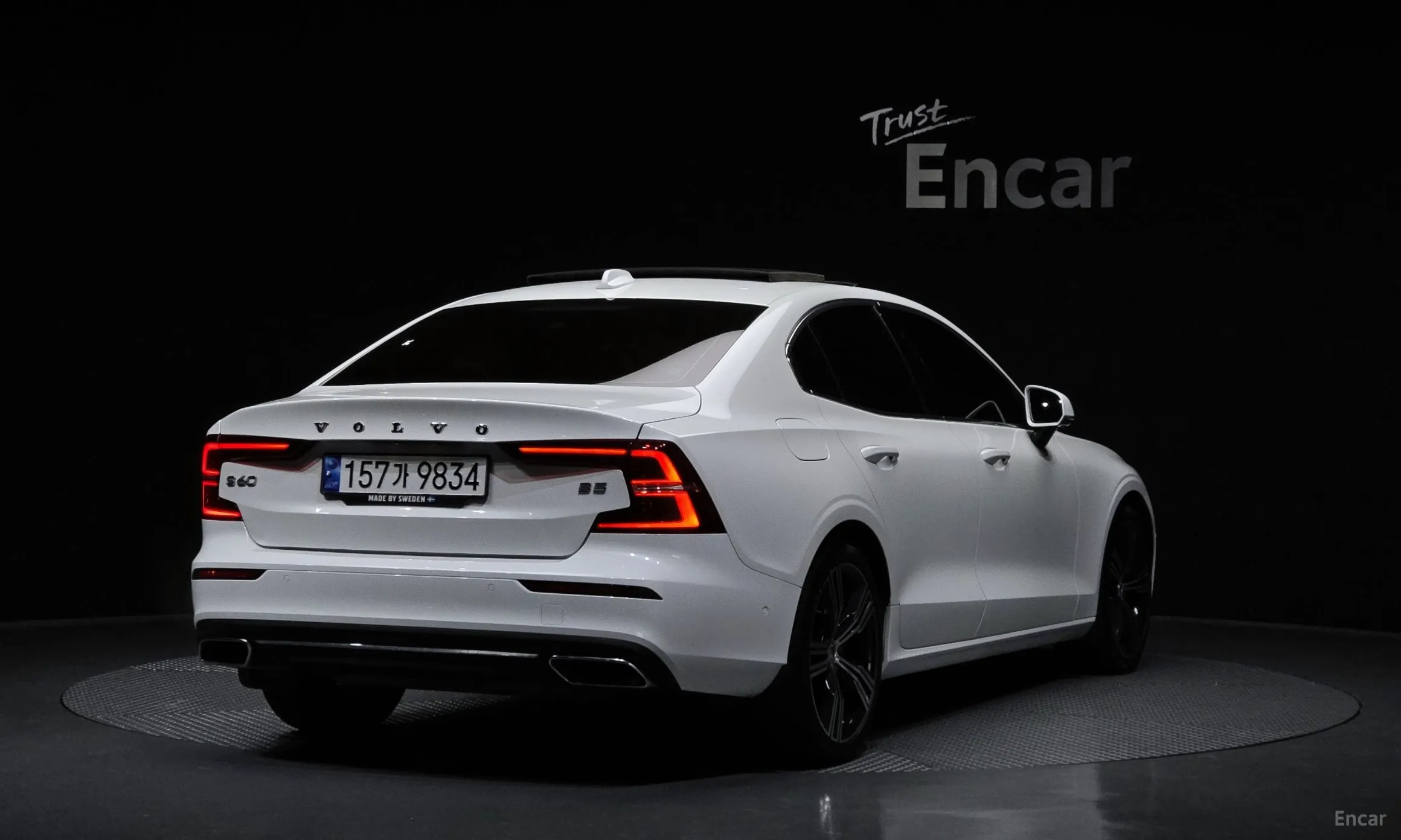 Volvo S60 3rd Generation