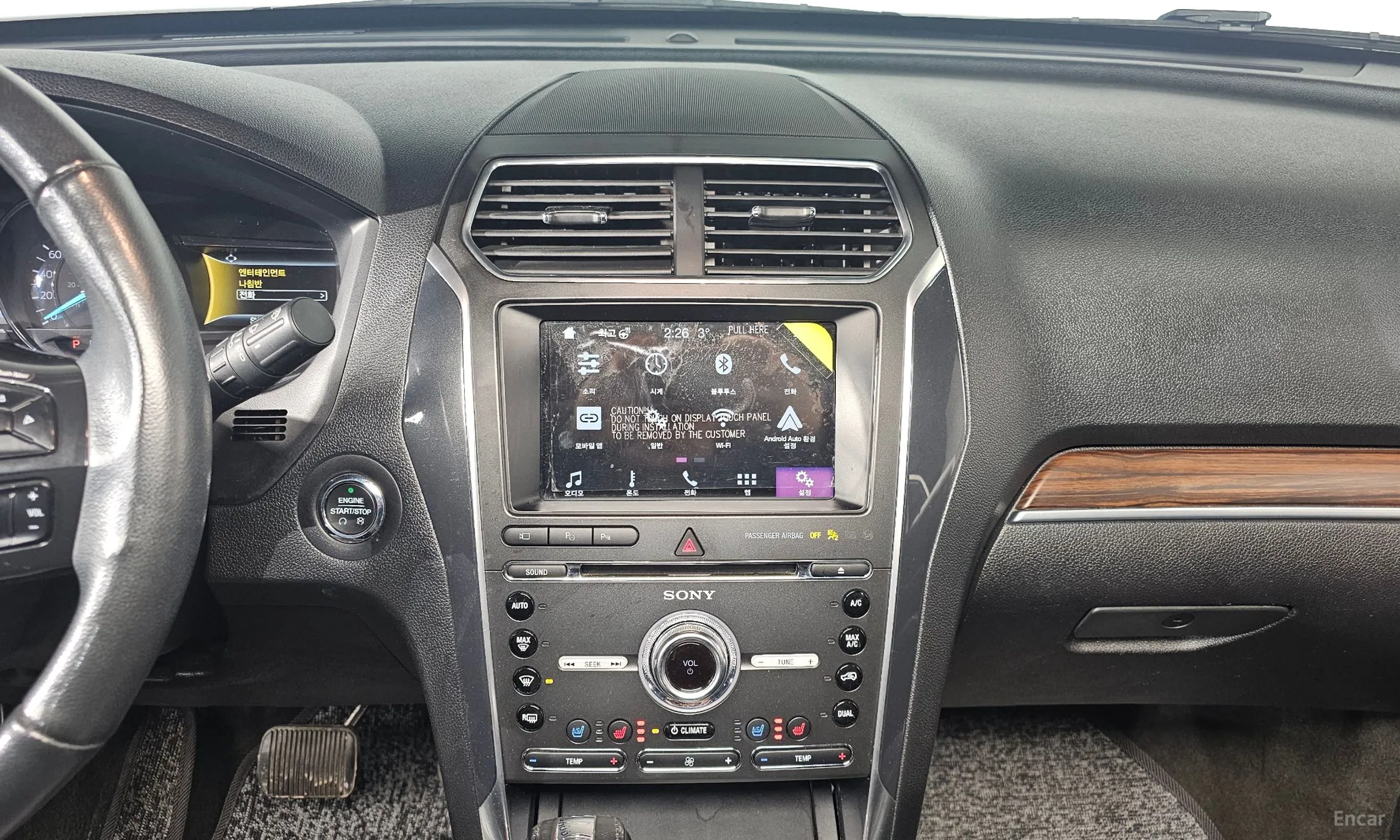 Ford Explorer превью 15