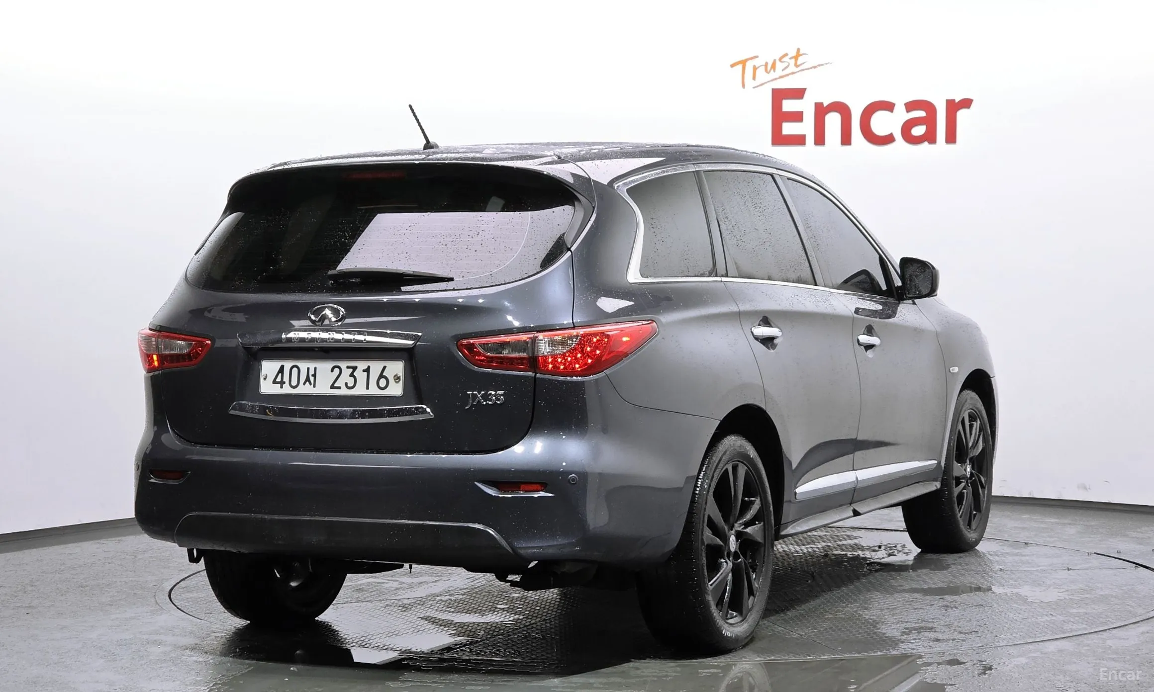 Infiniti JX35