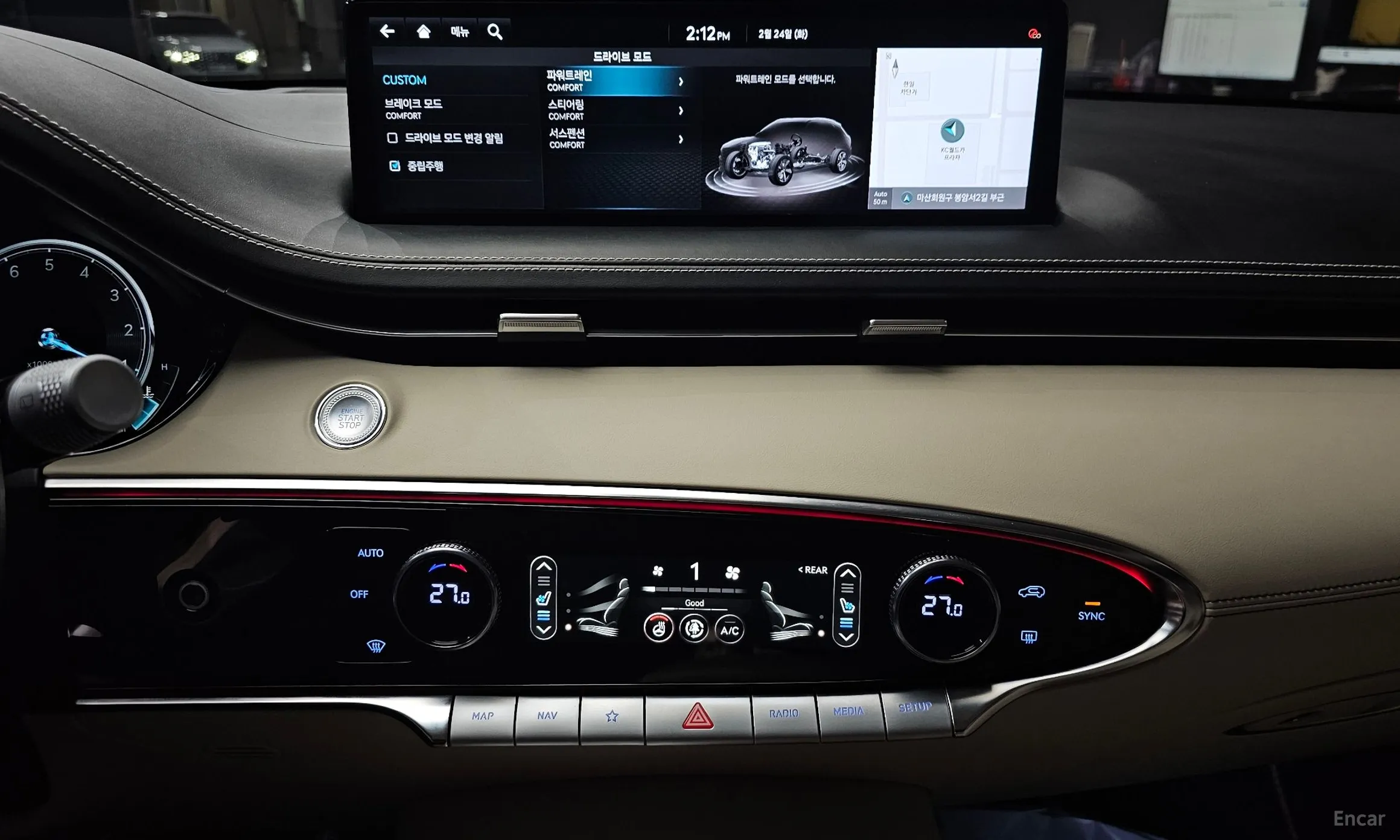 Genesis GV70 превью 14