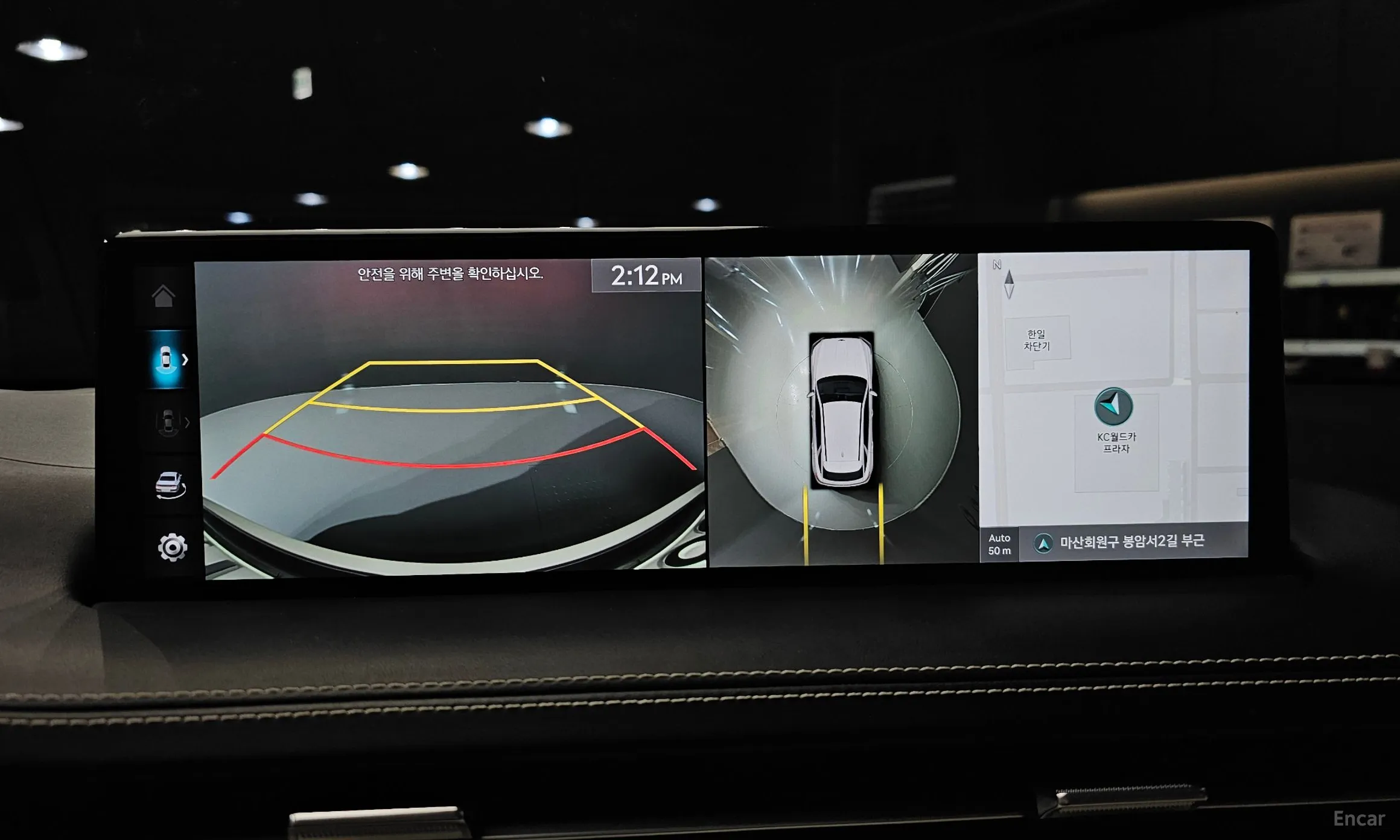 Genesis GV70 превью 15