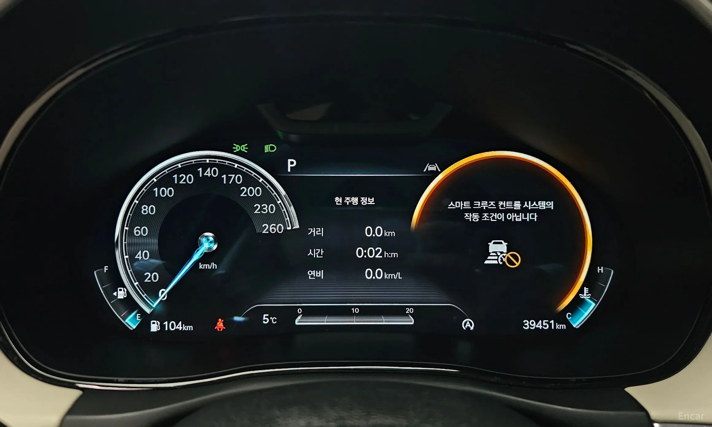 Genesis GV70 превью 8