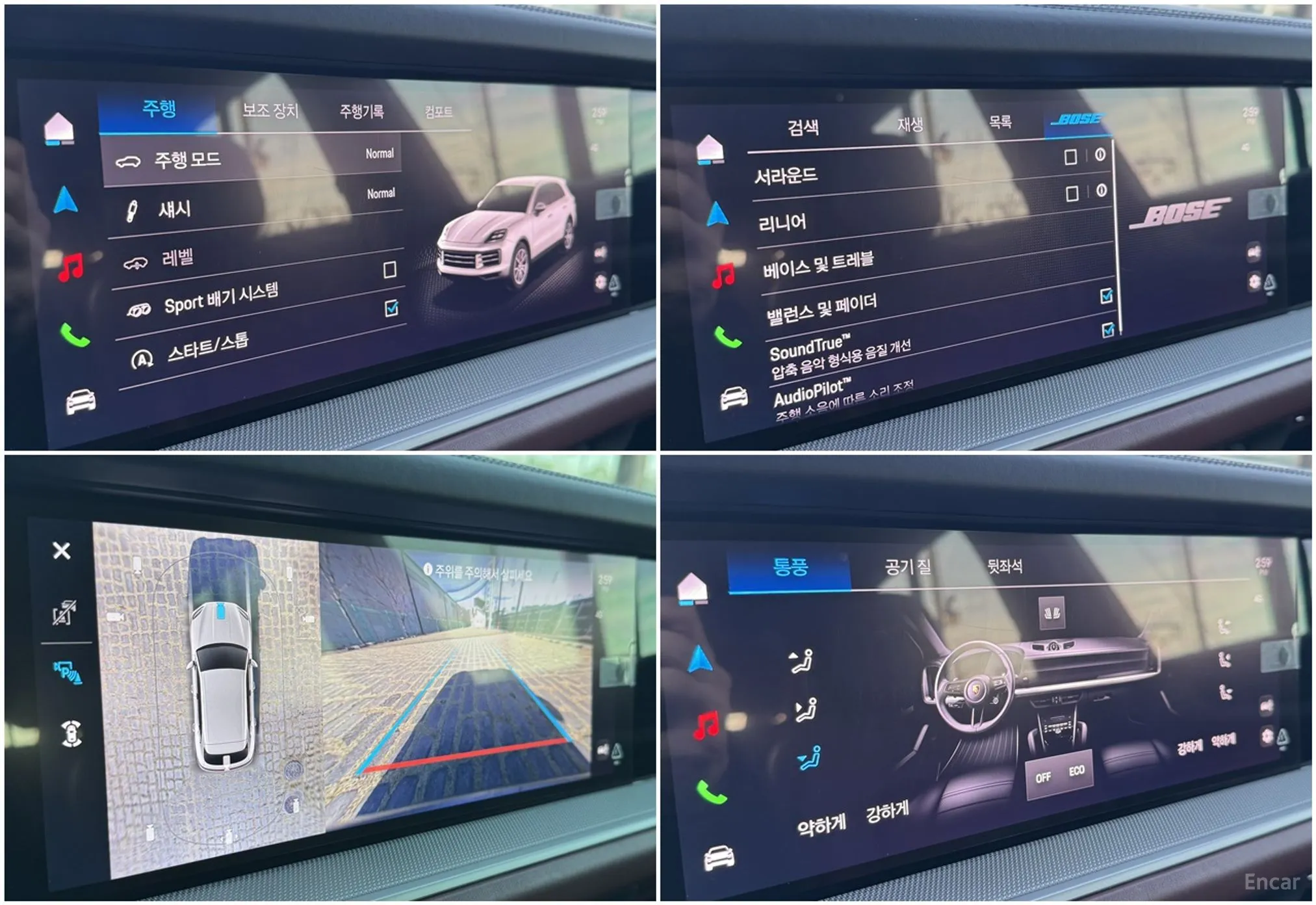Porsche Cayenne (PO536) превью 20