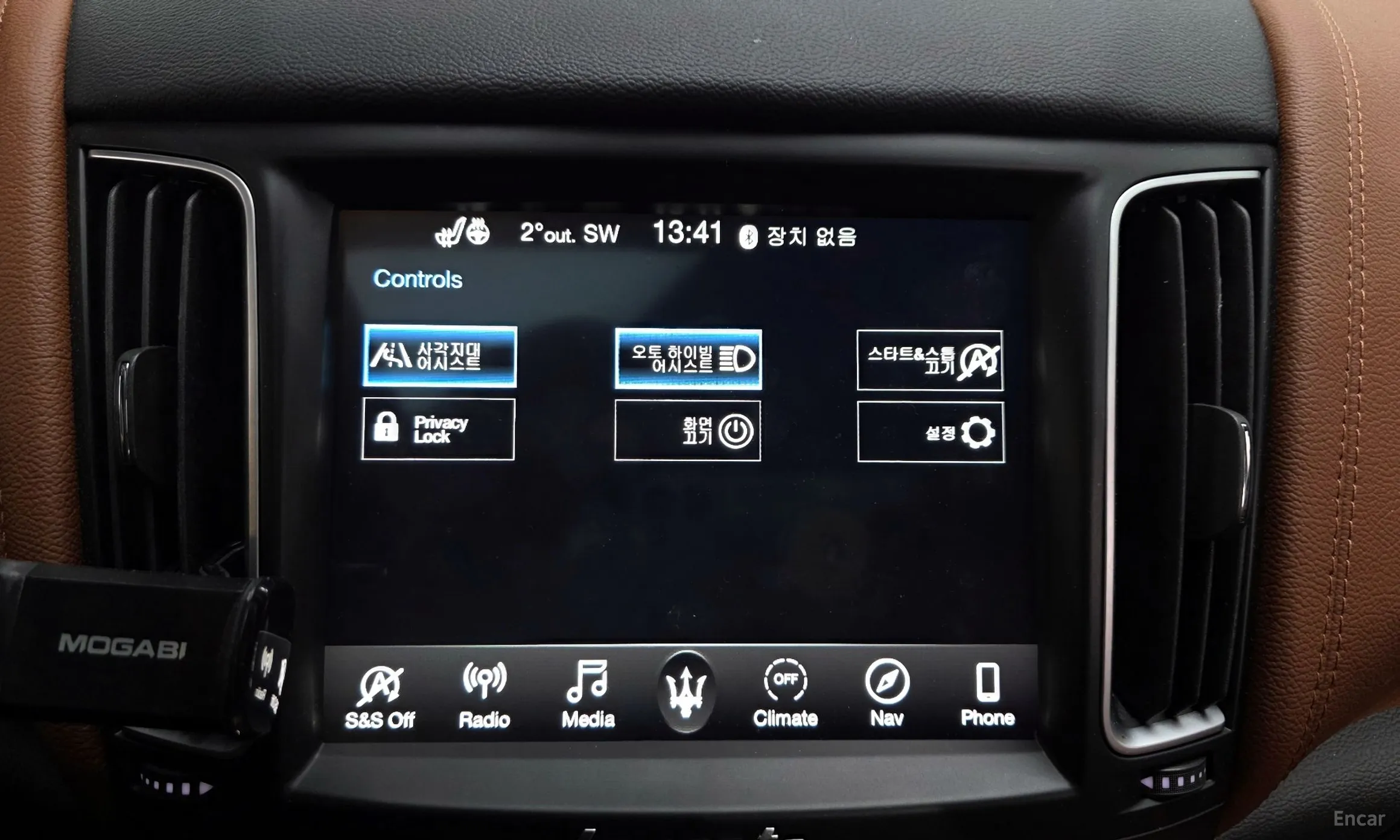 Maserati Levante превью 16