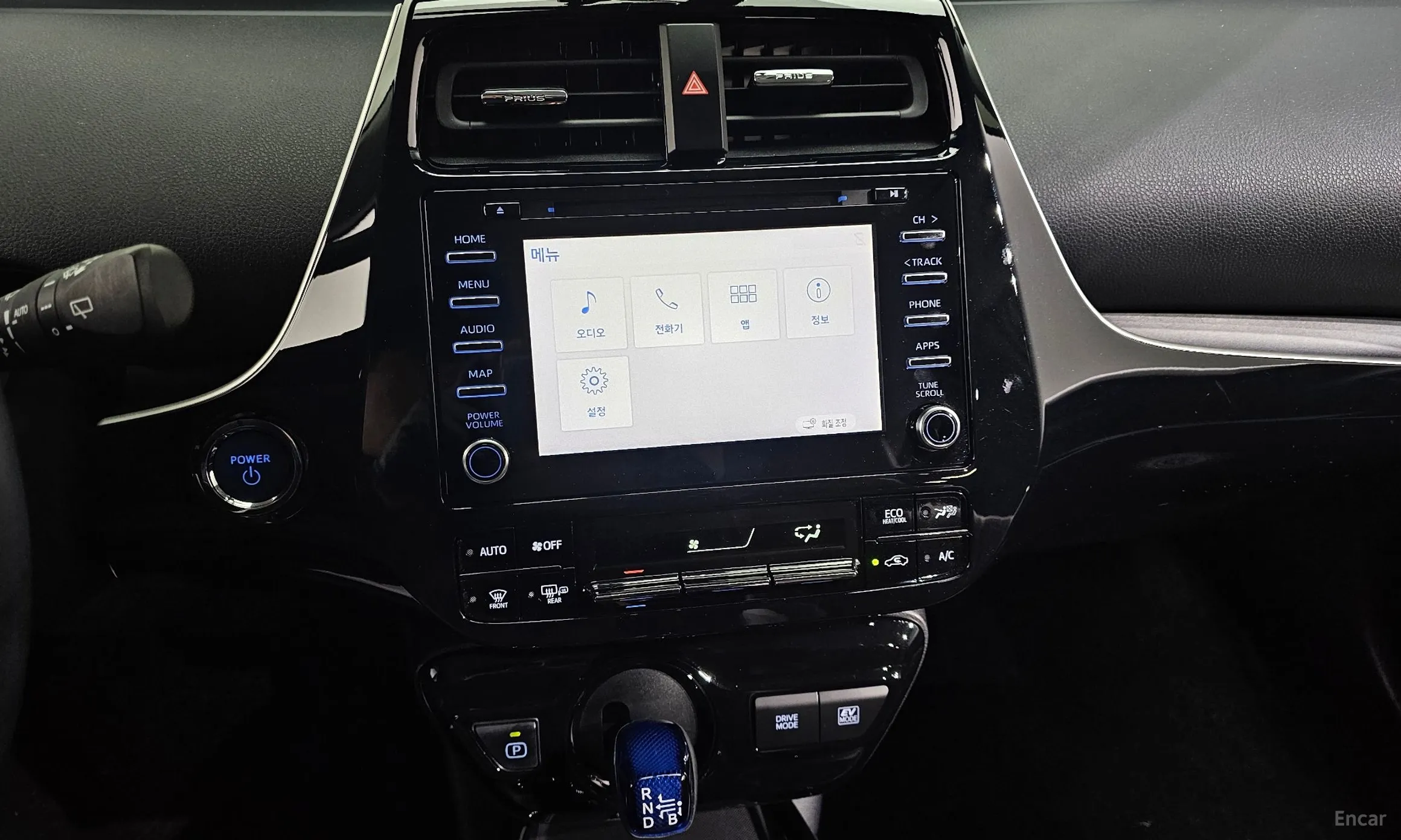 Toyota Prius 4th Generation превью 14