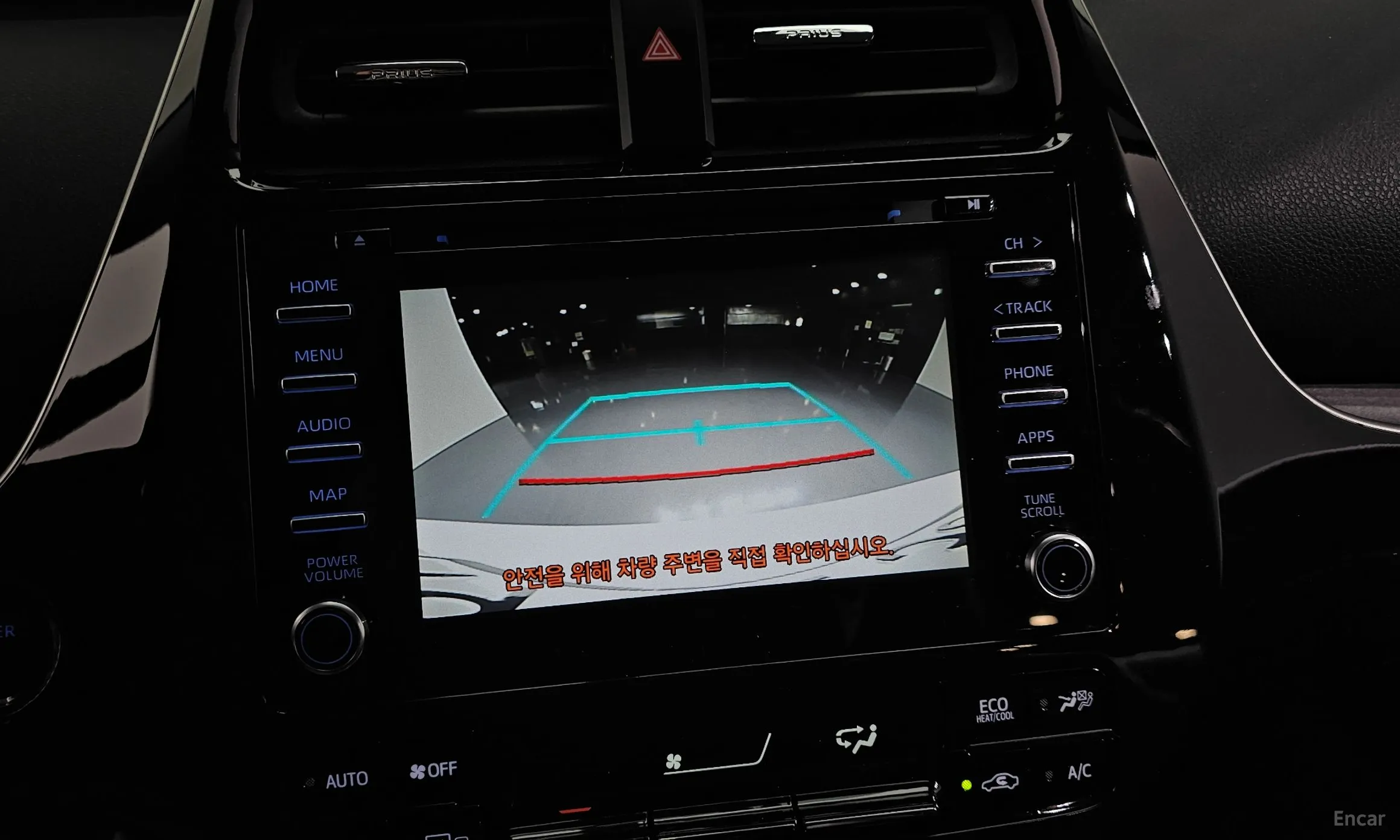 Toyota Prius 4th Generation превью 15