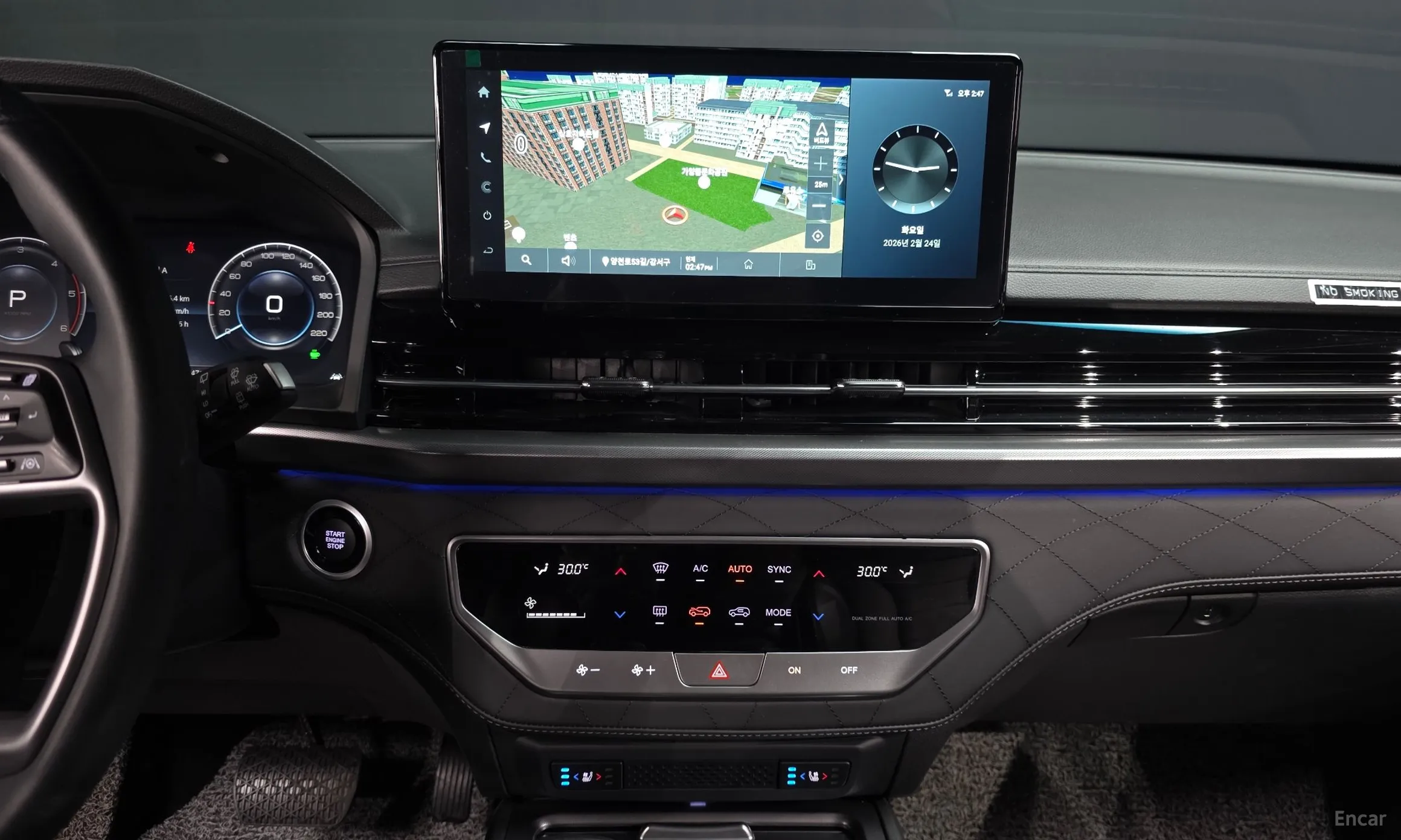 KG Mobility (SsangYong) Rexton New Arena превью 14
