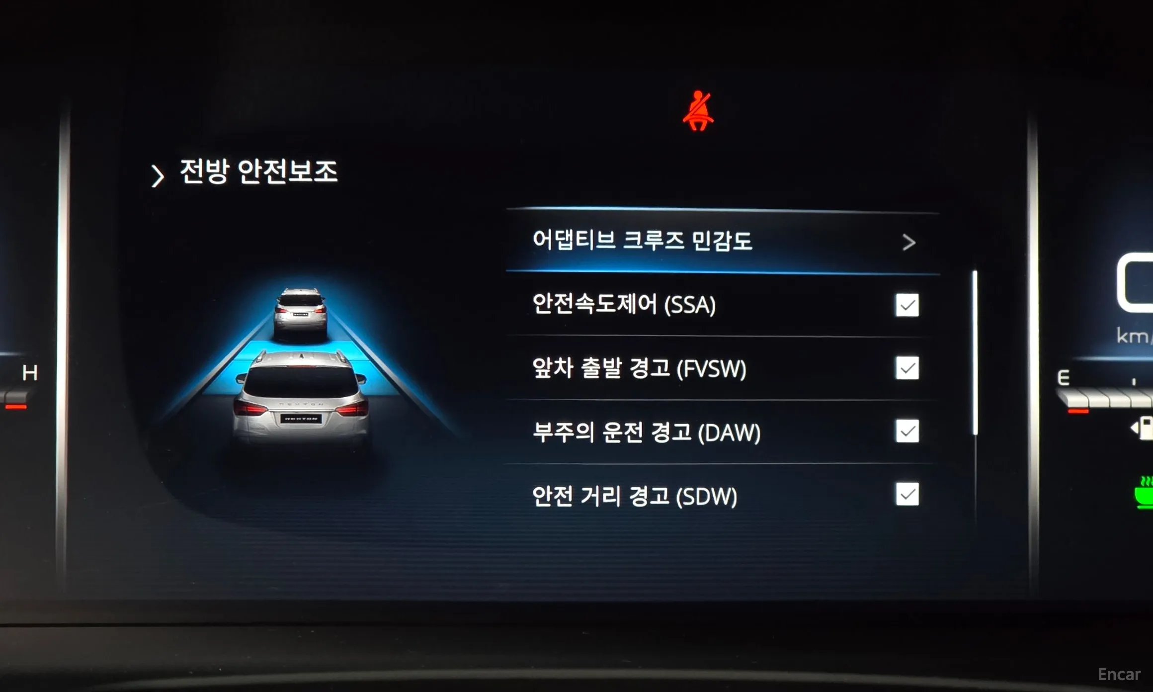 KG Mobility (SsangYong) Rexton New Arena превью 17