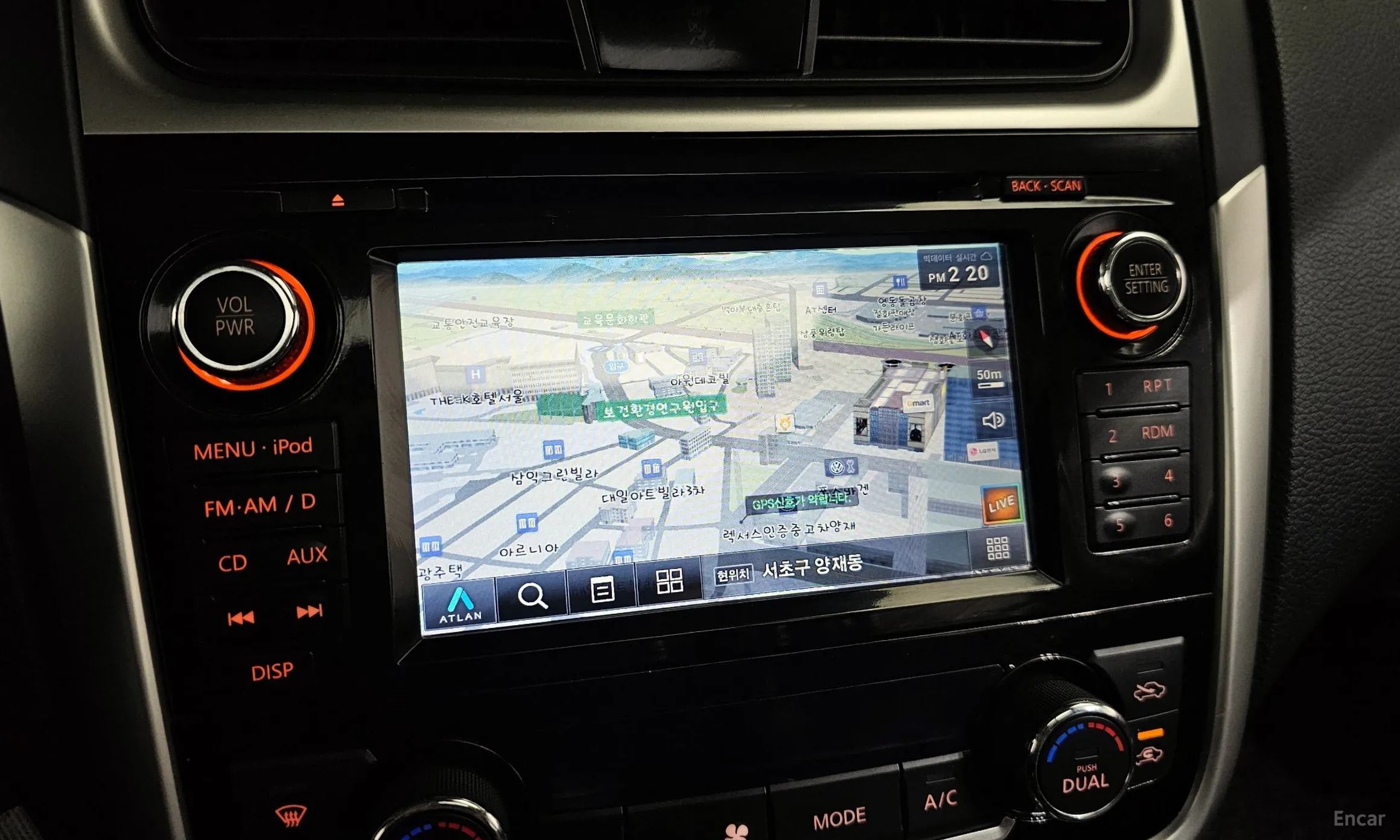 Nissan Altima превью 15