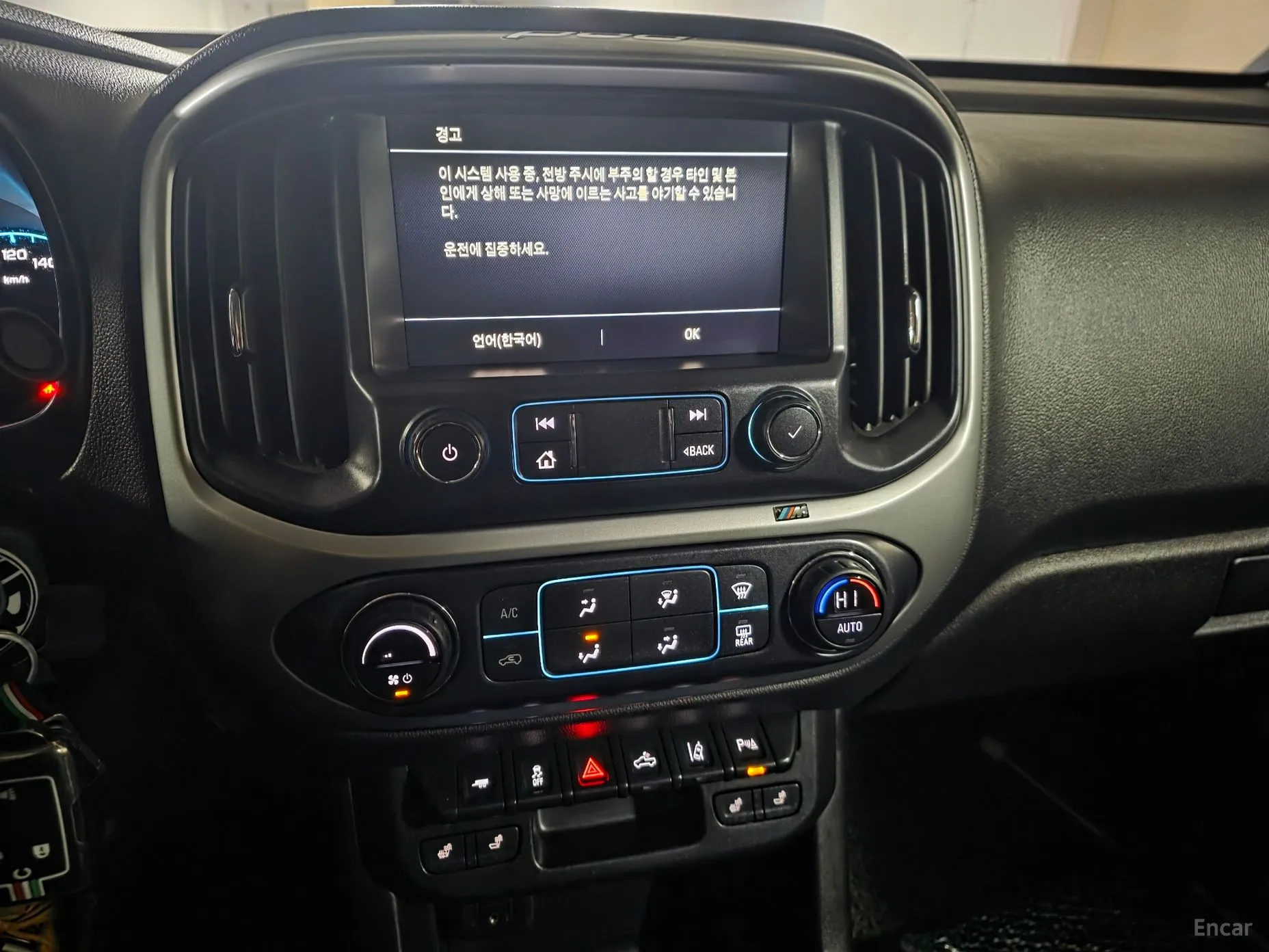 Chevrolet Colorado превью 9
