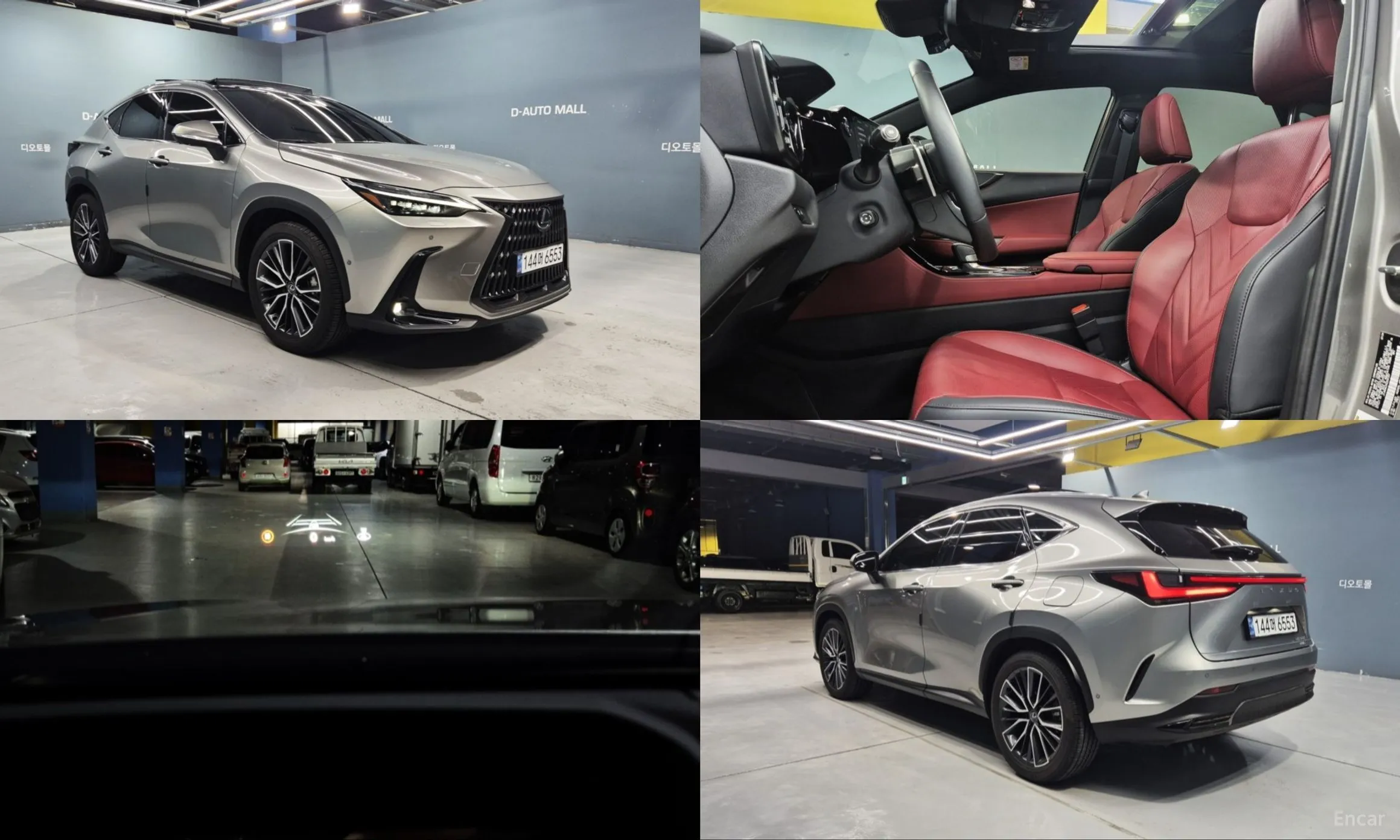 Lexus NX350h Gen 2