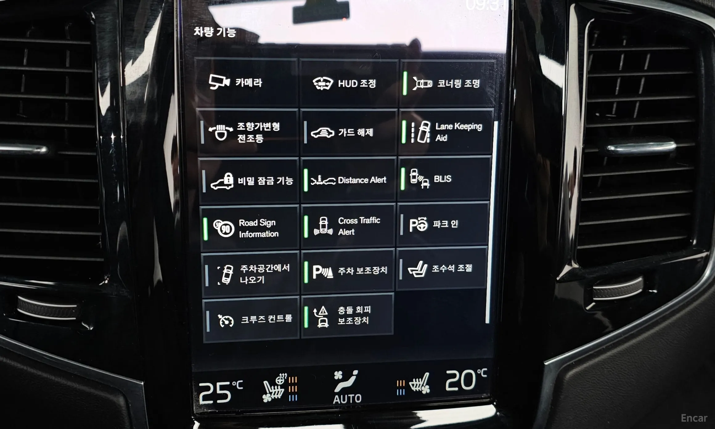 Volvo XC90 Gen 2 превью 15