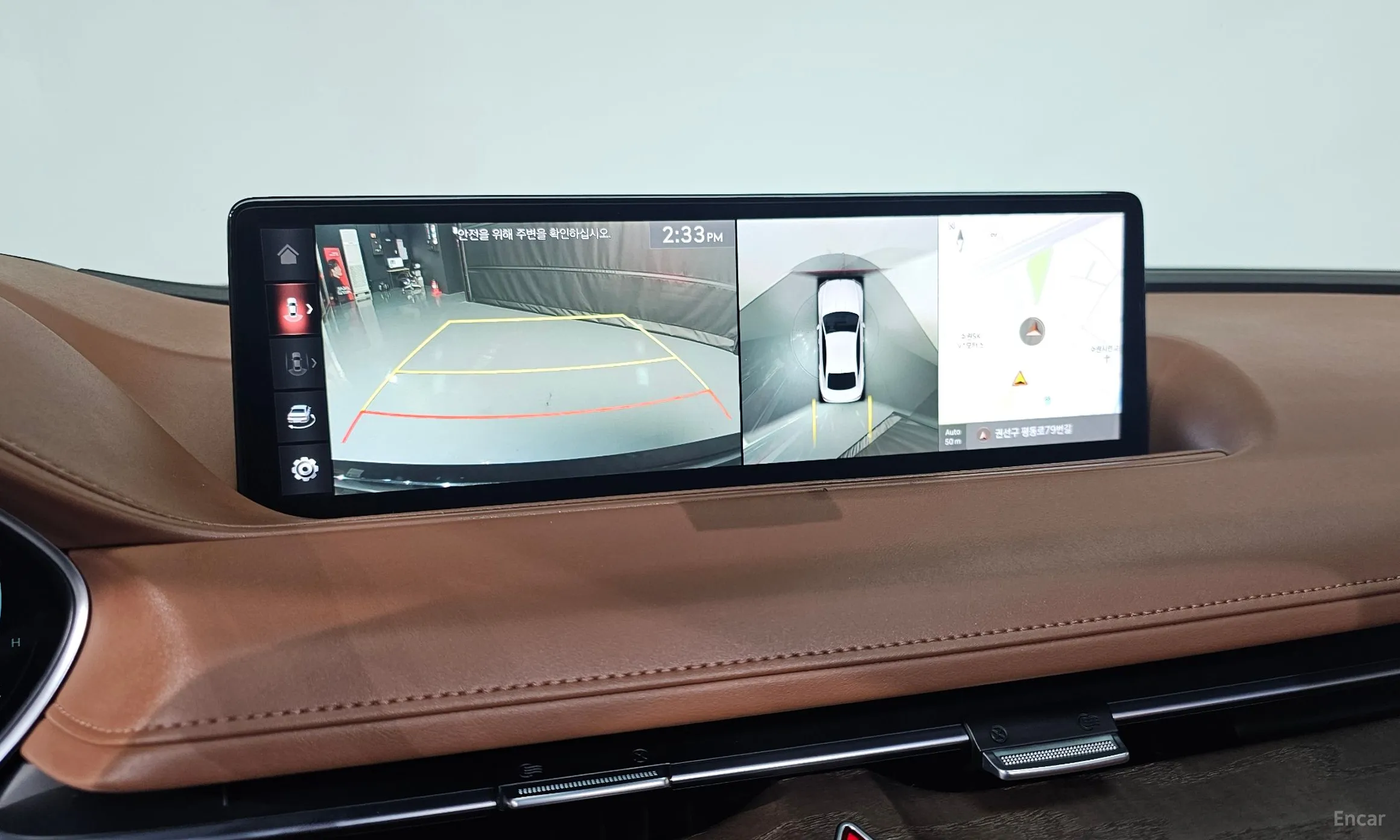 Genesis G80 (RG3) превью 15