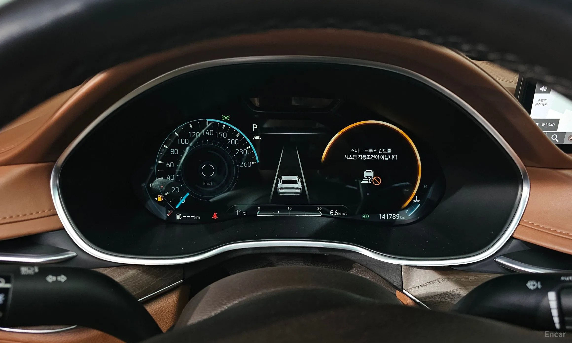 Genesis G80 (RG3) превью 8