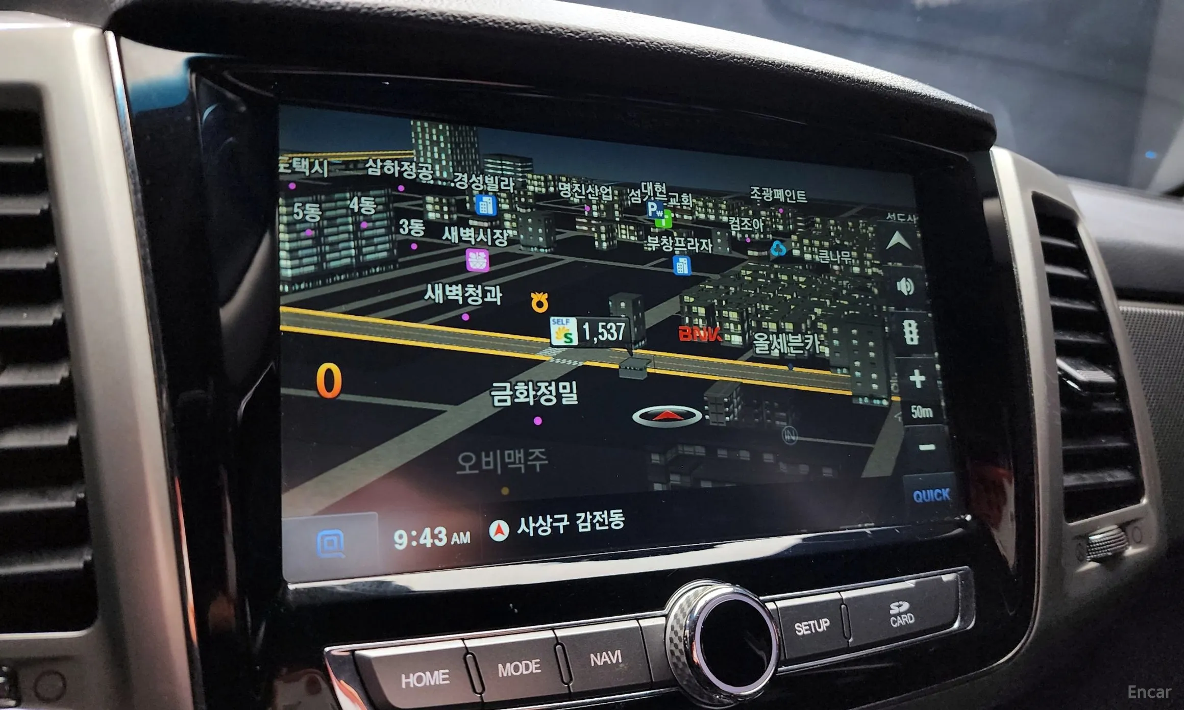KG Mobility (SsangYong) Rexton Sports превью 16