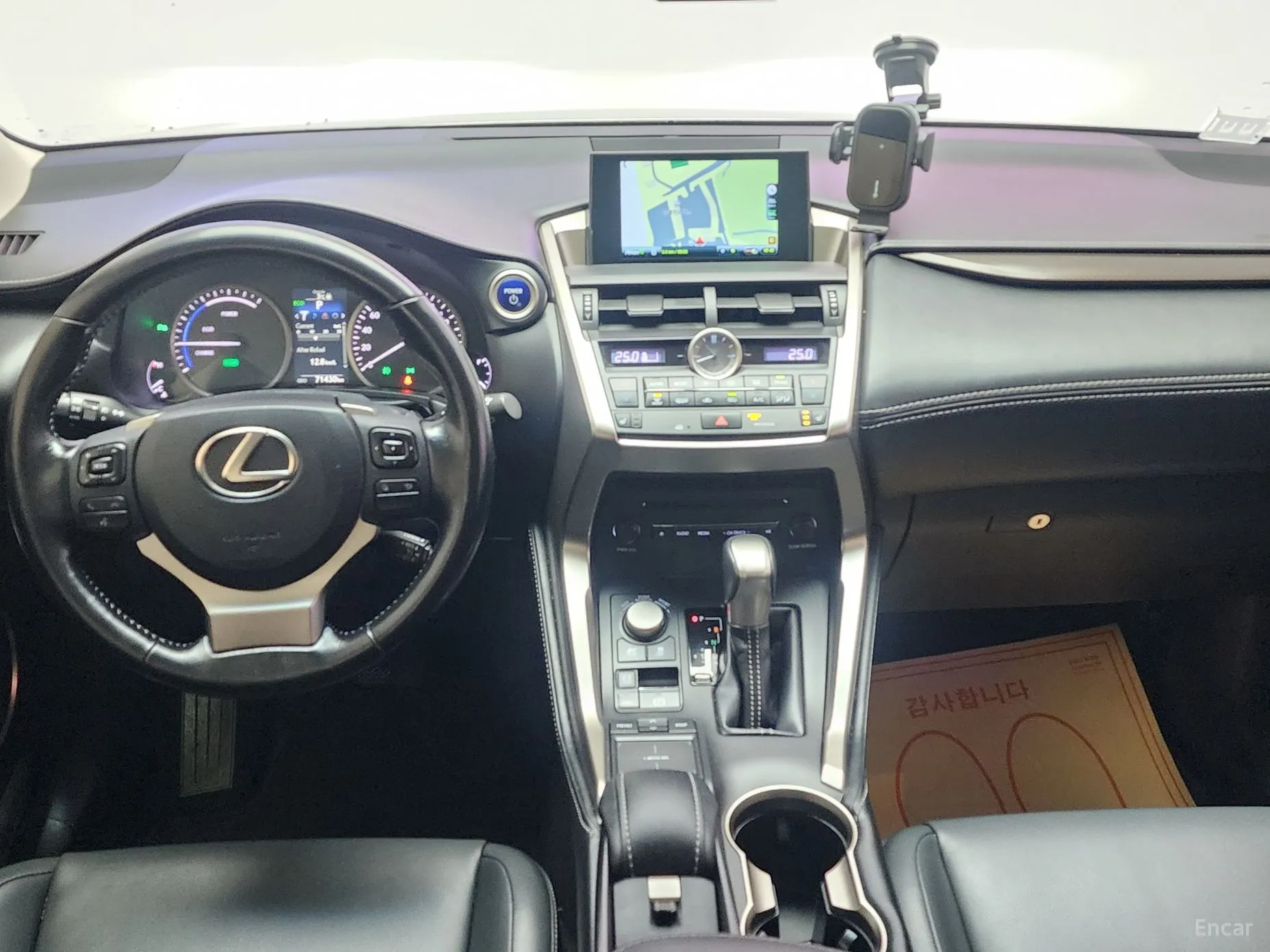 Lexus NX300h превью 4