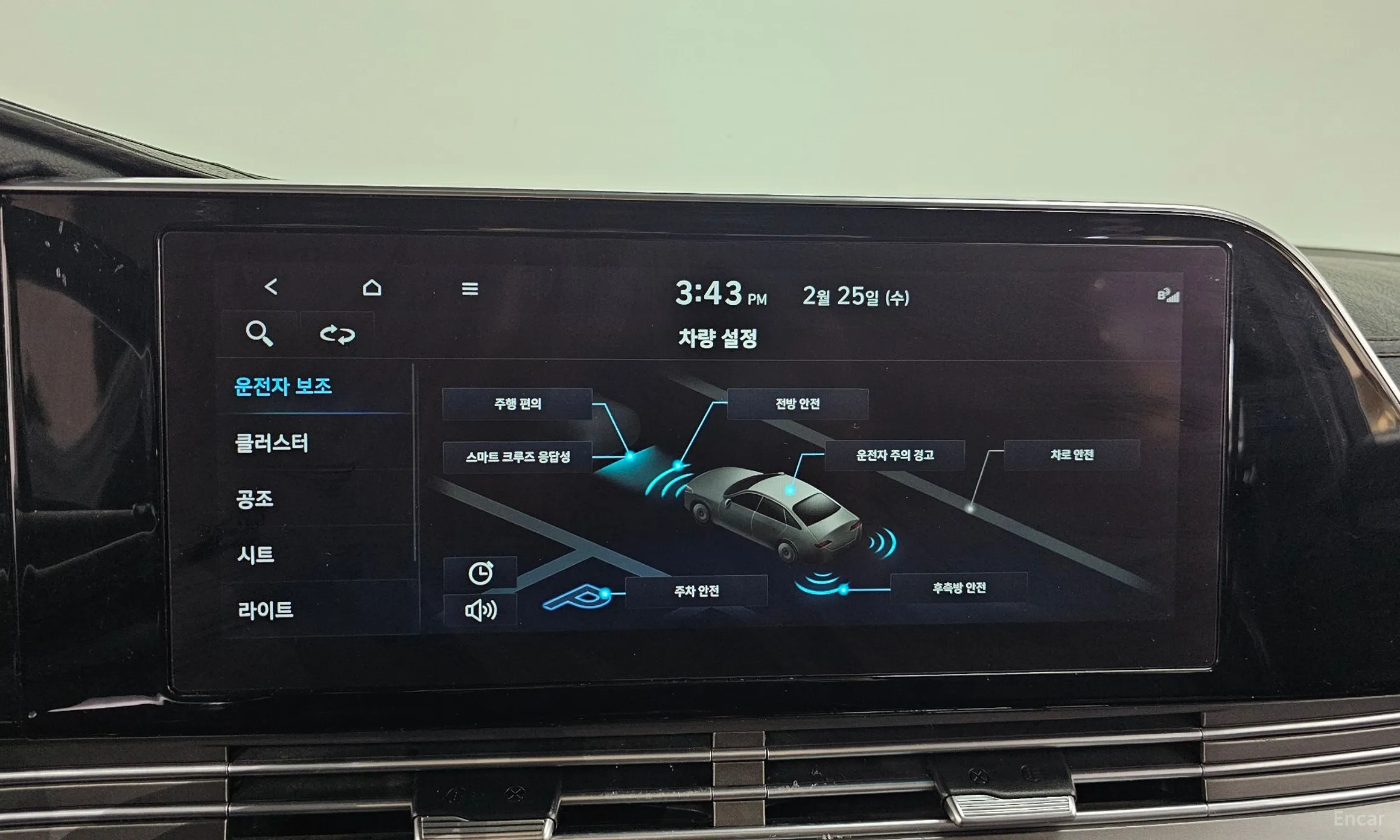 Hyundai Grandeur IG превью 15