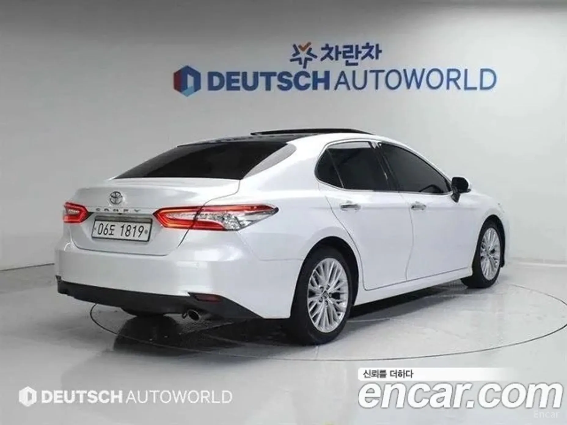 Toyota Camry (XV70) превью 2