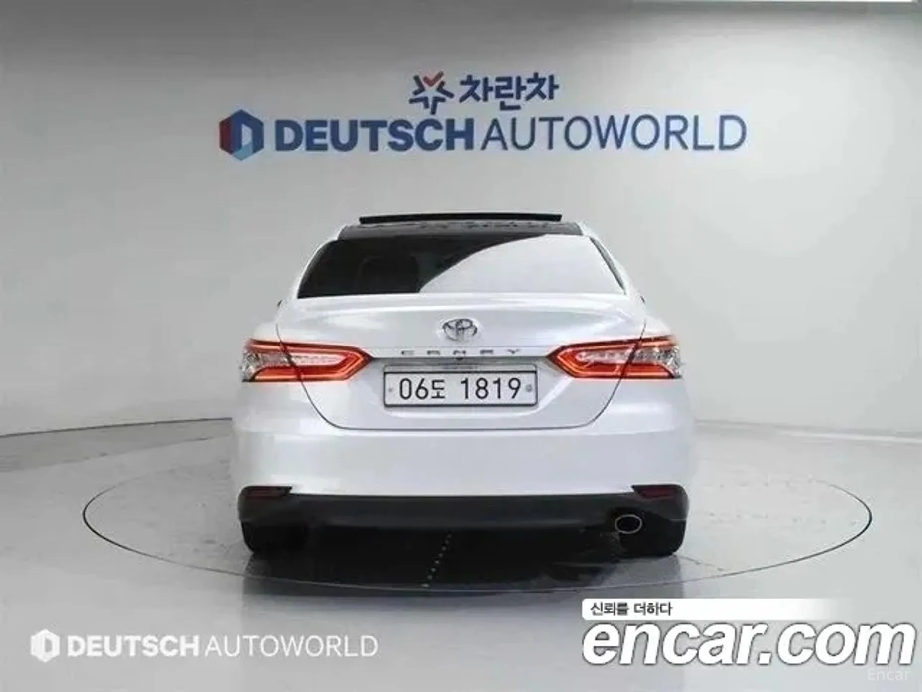 Toyota Camry (XV70) превью 4