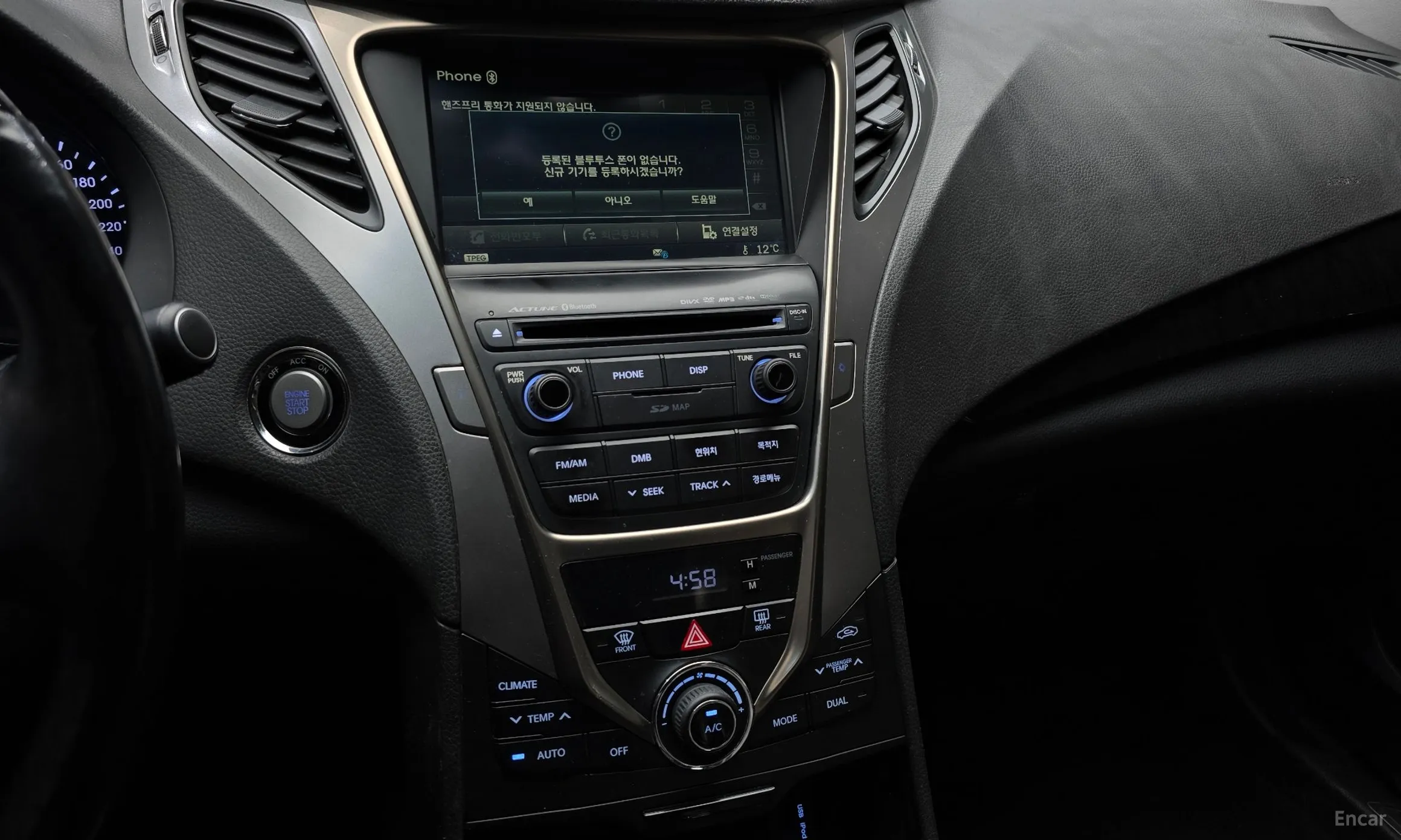 Hyundai Grandeur HG превью 16