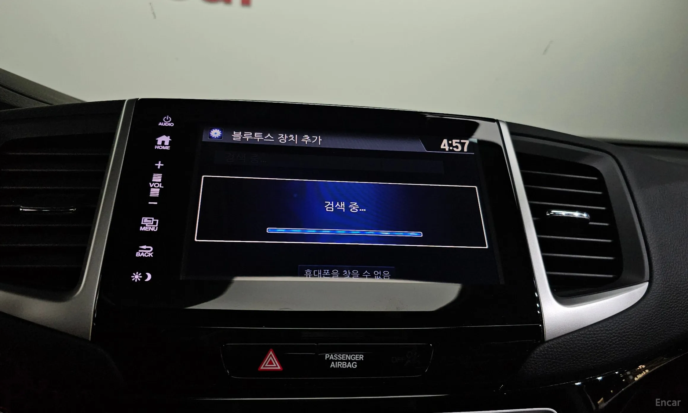 Honda Pilot 3rd Generation превью 17
