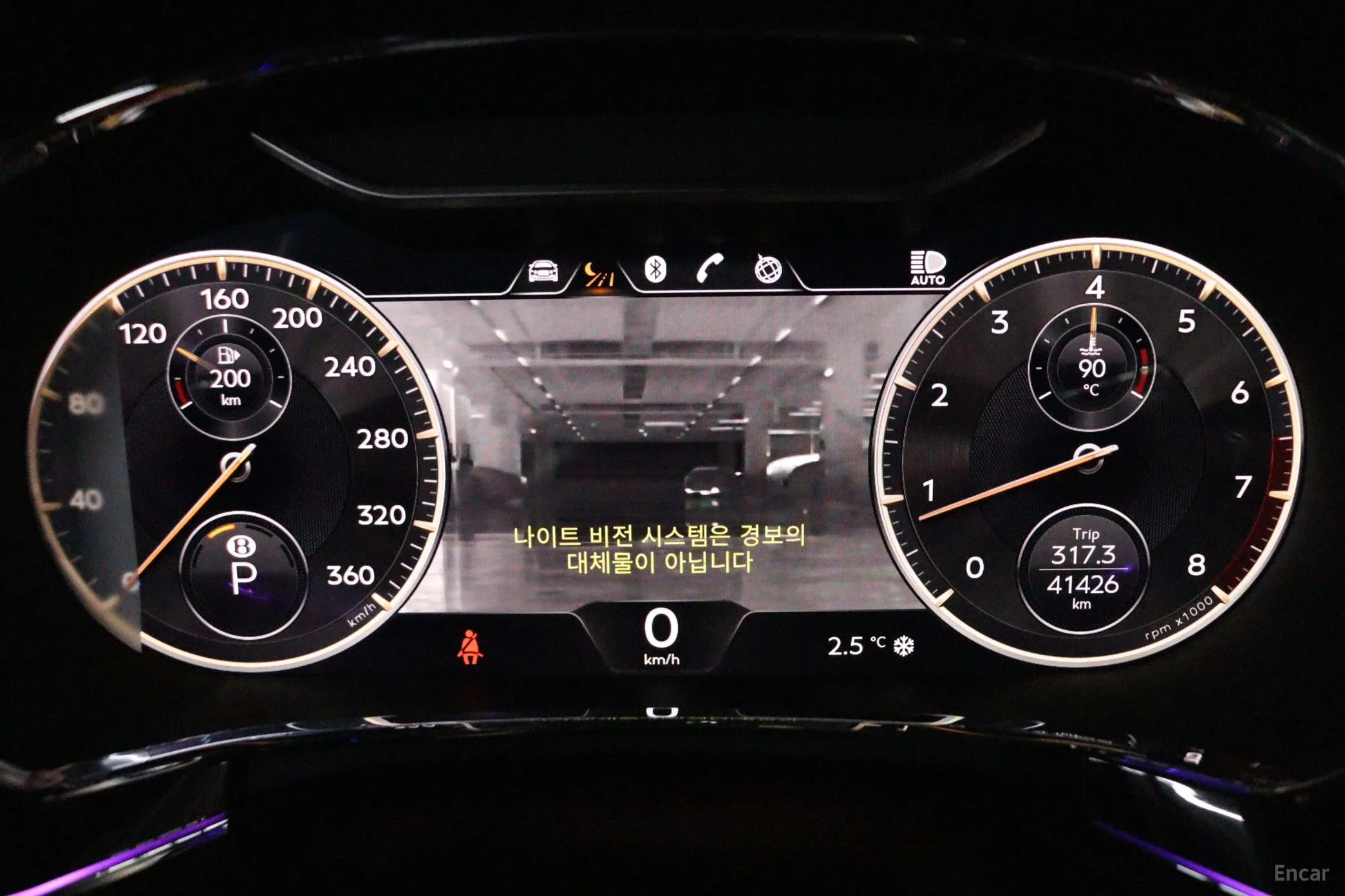 Bentley Flying Spur 3rd Generation превью 11