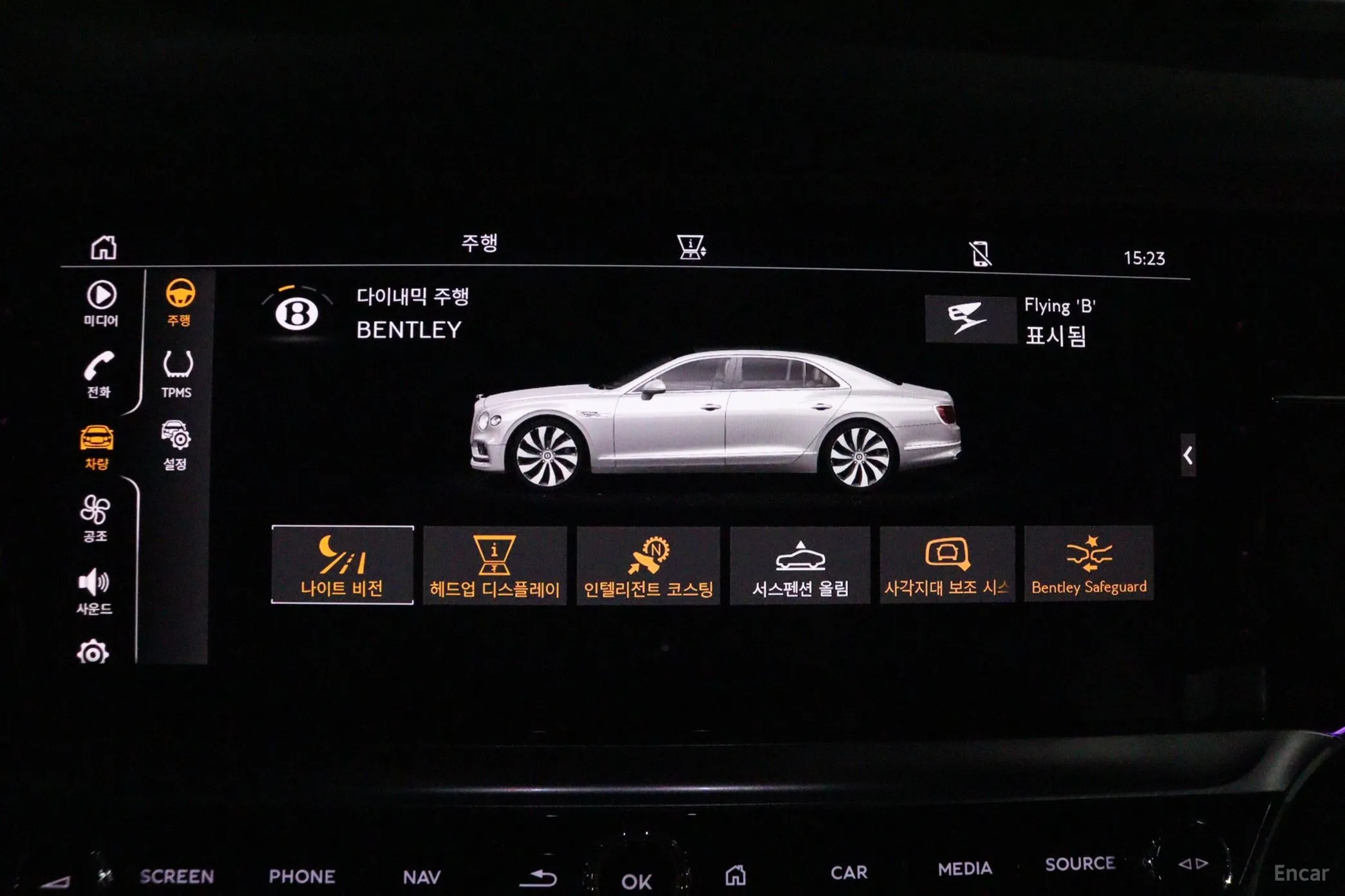 Bentley Flying Spur 3rd Generation превью 14