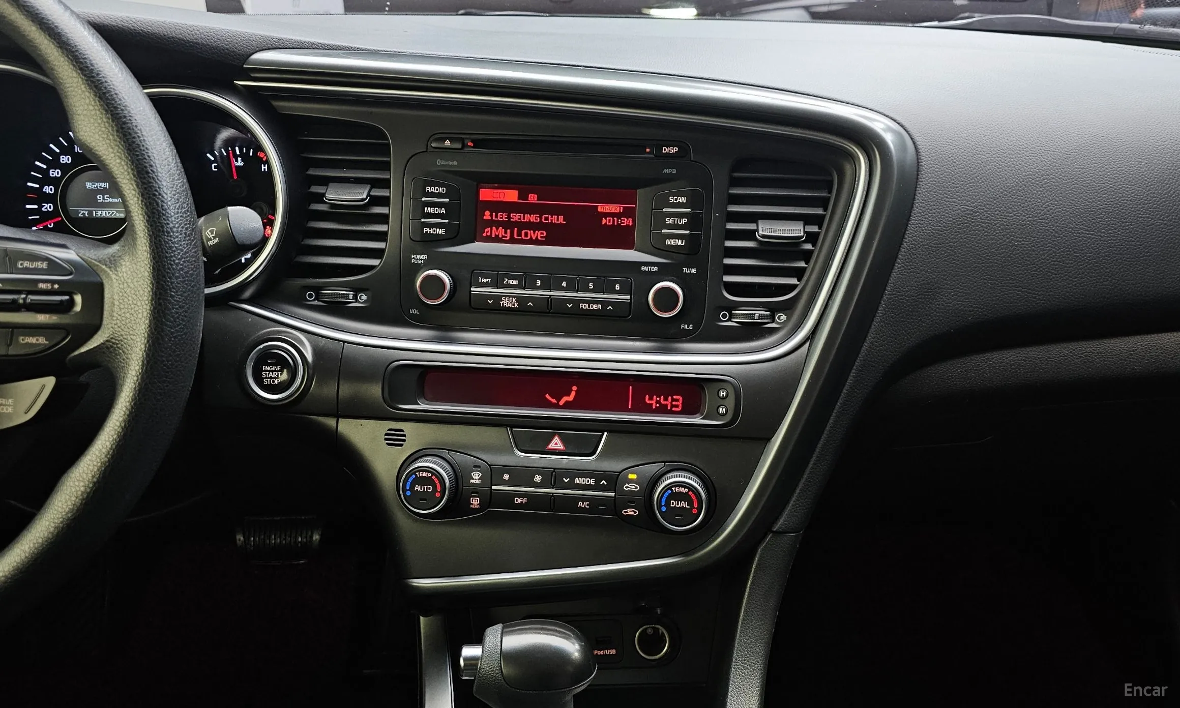 Kia K5 превью 18
