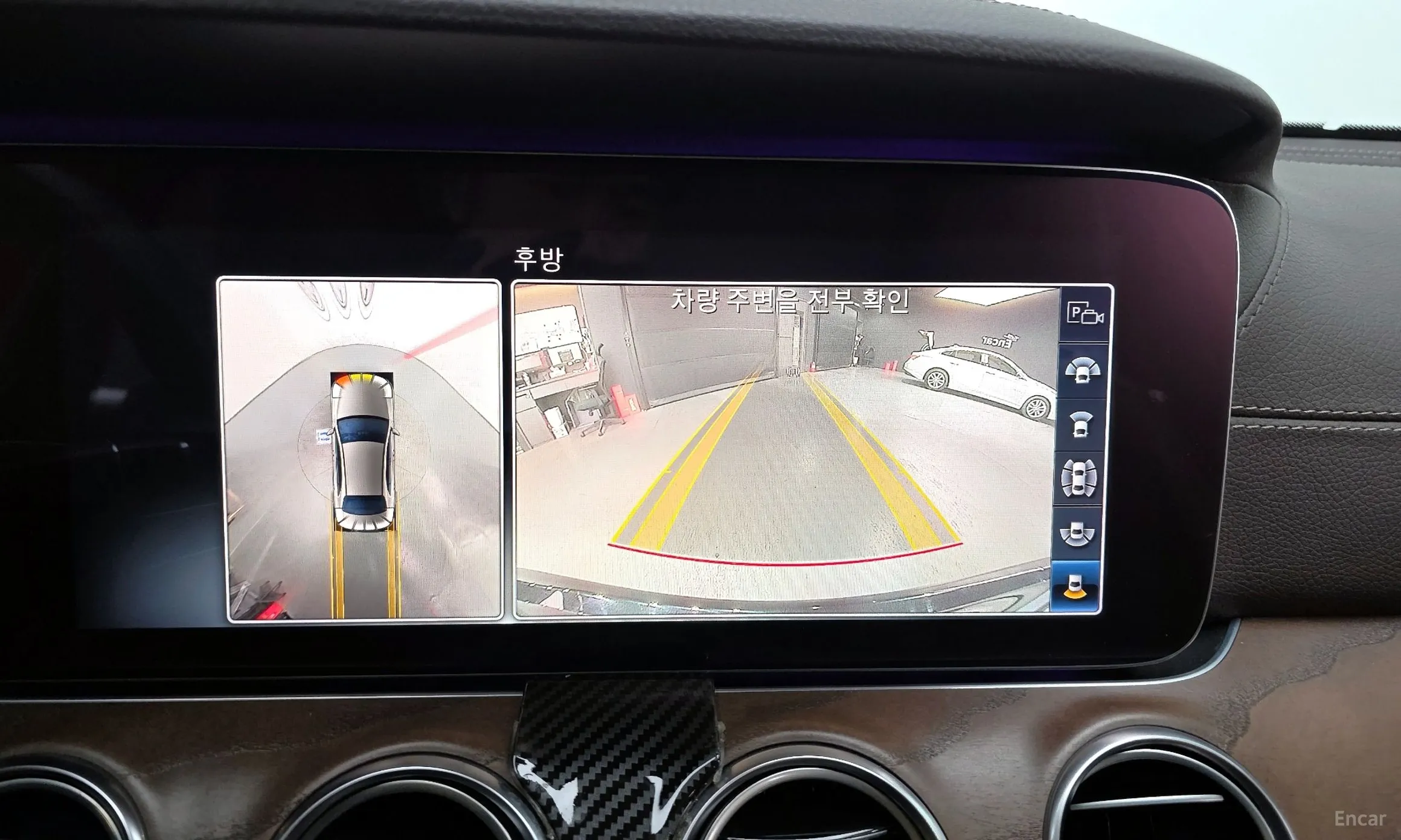 Mercedes Benz E-Class W213 превью 15