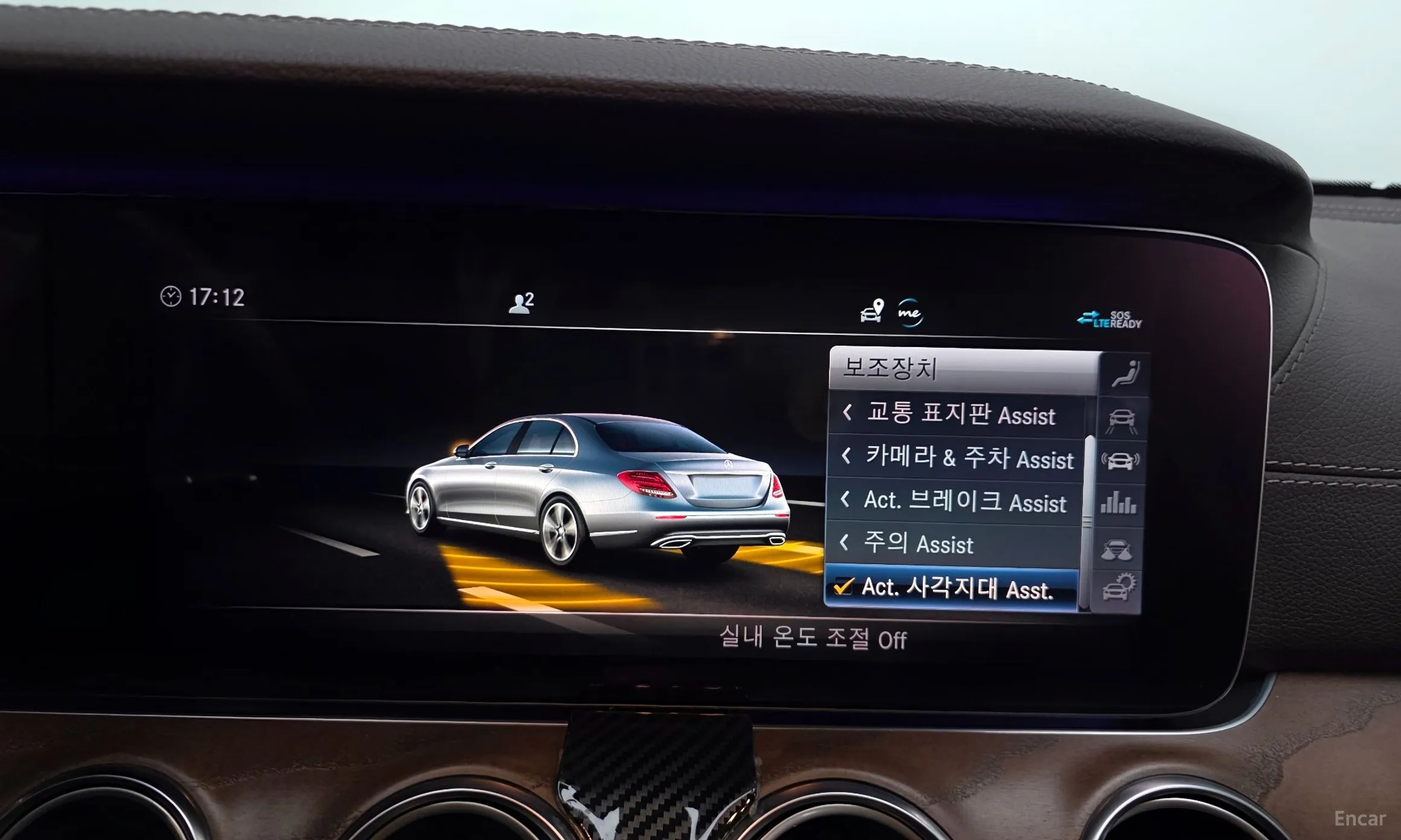 Mercedes Benz E-Class W213 превью 16