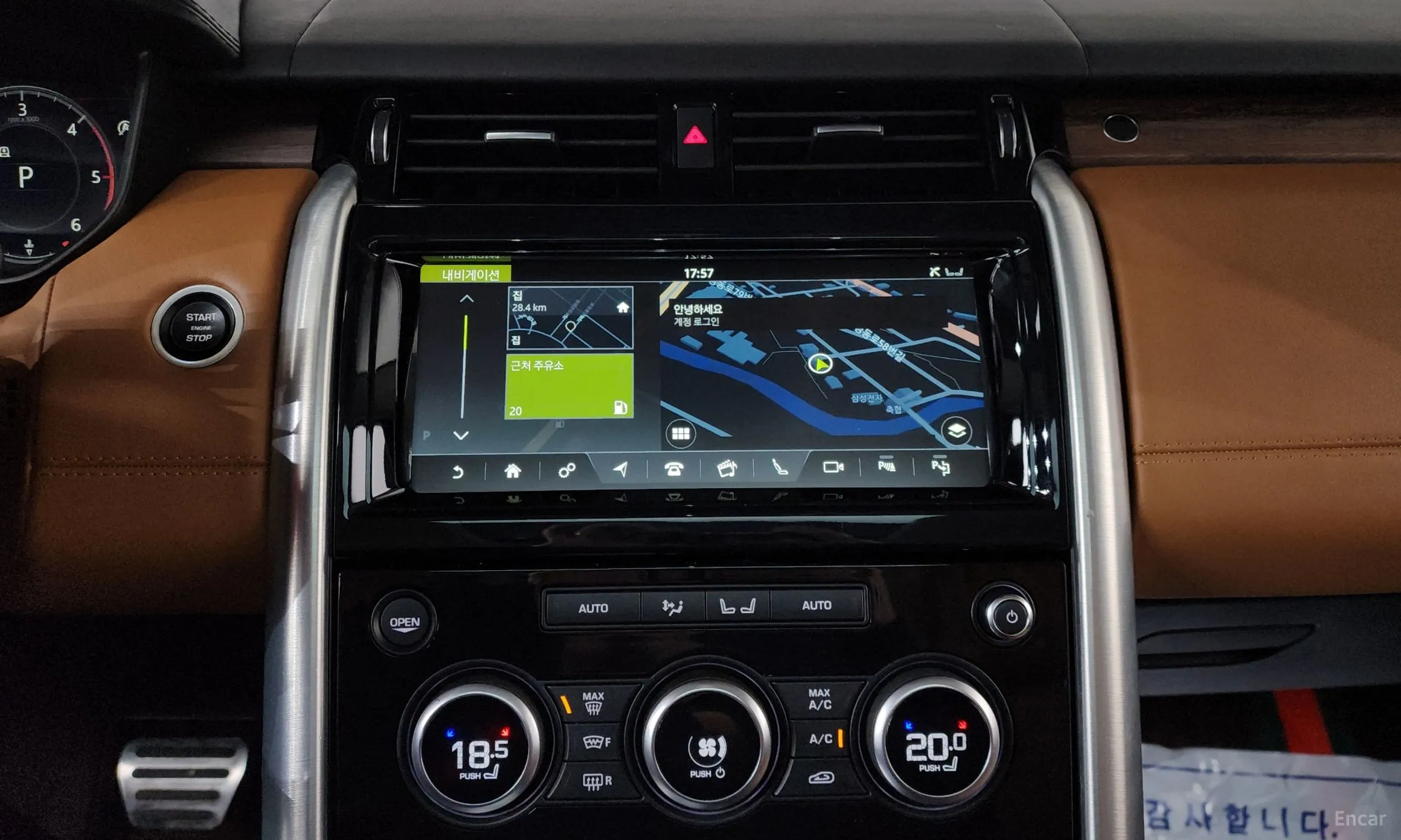 Land Rover Discovery 5 превью 15