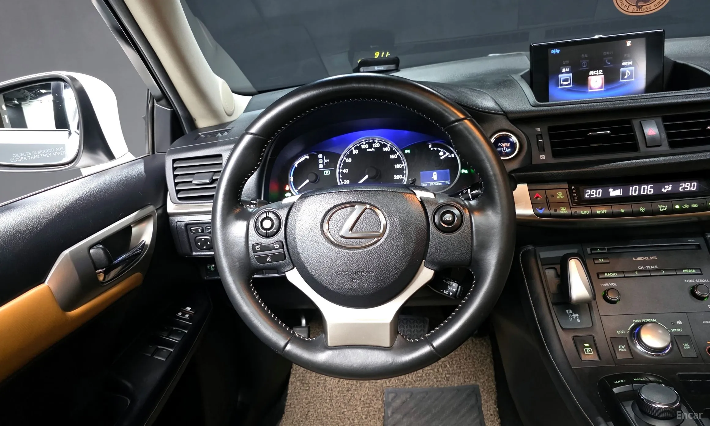 Lexus CT200h превью 13