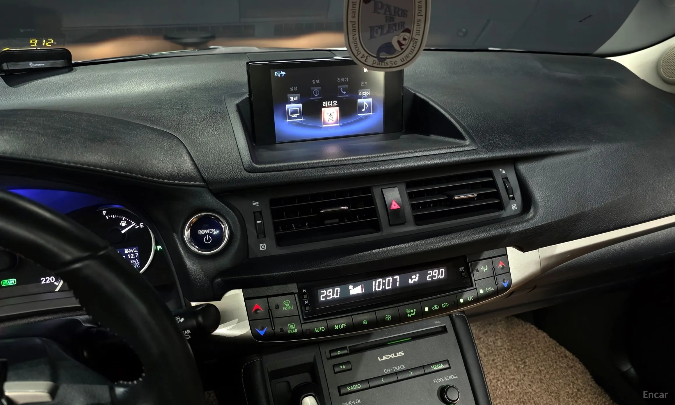 Lexus CT200h превью 15