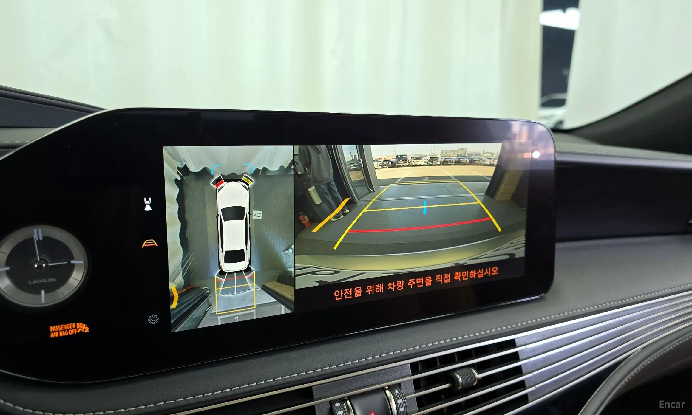 Lexus LS500 5th Generation превью 15