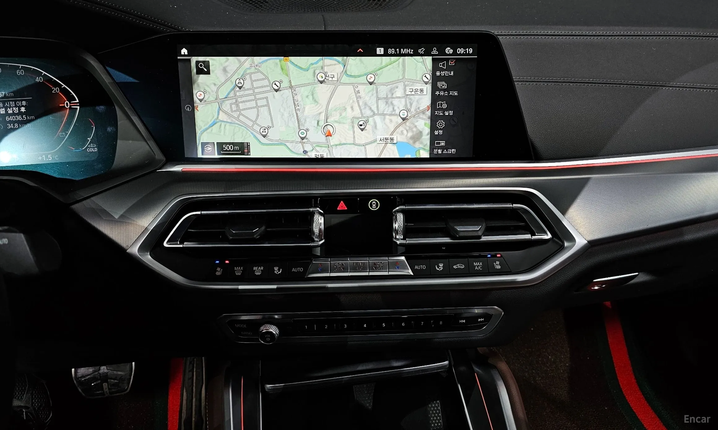 BMW X6 (G06) превью 14